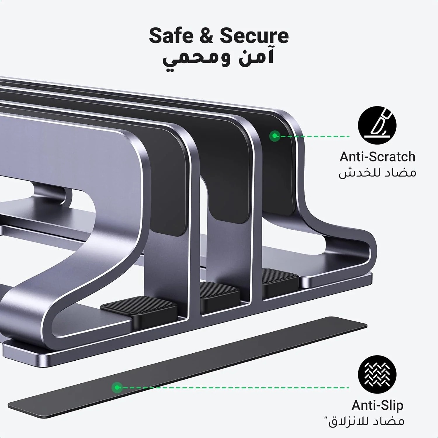 نگهدارنده عمودی لپ تاپ UGREEN، پایه لپ تاپ 3 اسلات ارتقا یافته برای میز، عرض قابل تنظیم، مناسب برای همه لپ تاپ ها و تبلت ها تا 15.6 اینچ - نقره ای نگهدارنده عمودی لپ تاپ UGREEN، پایه لپ تاپ 3 اسلات ارتقا یافته برای میز، عرض قابل تنظیم، مناسب برای همه لپ تاپ ها و تبلت ها تا 15.6 اینچ - نقره ای