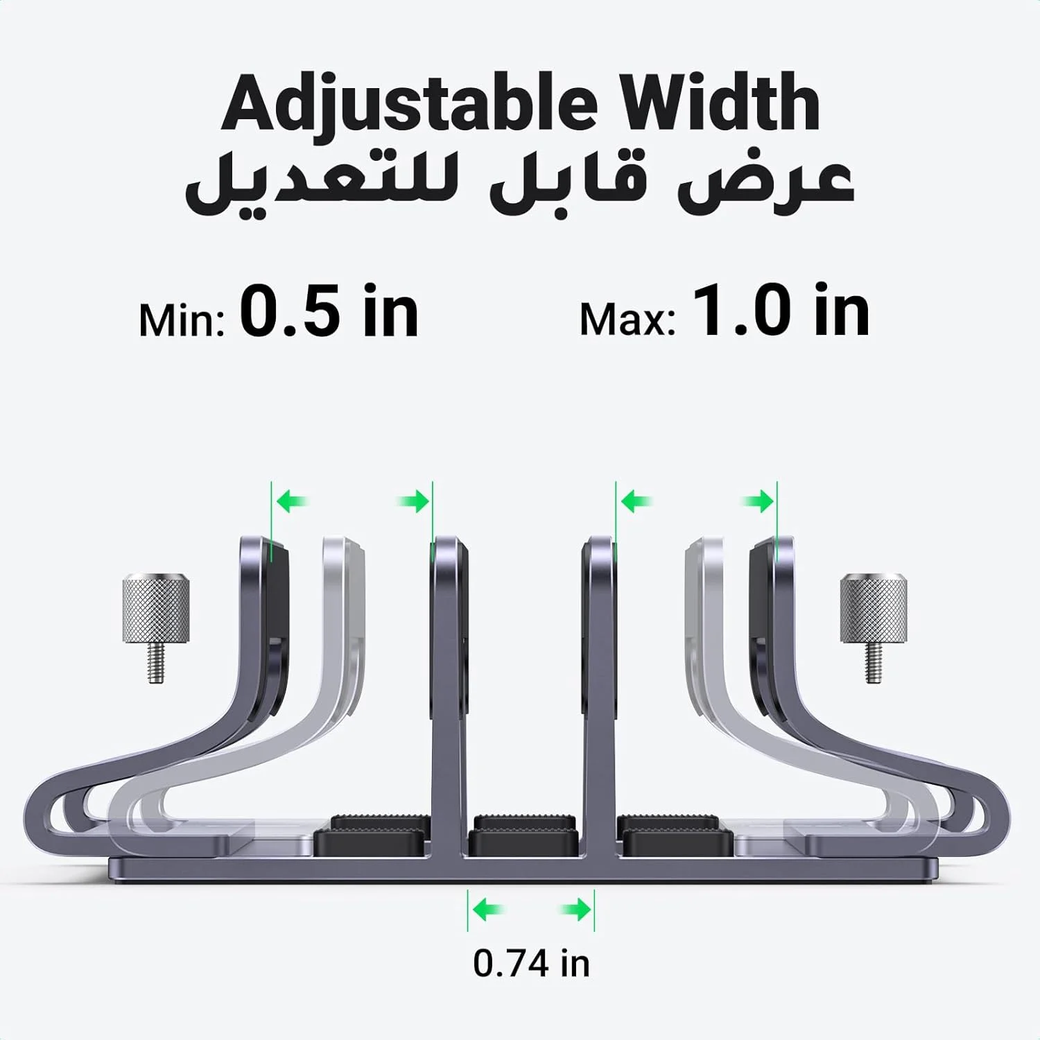 نگهدارنده عمودی لپ تاپ UGREEN، پایه لپ تاپ 3 اسلات ارتقا یافته برای میز، عرض قابل تنظیم، مناسب برای همه لپ تاپ ها و تبلت ها تا 15.6 اینچ - نقره ای نگهدارنده عمودی لپ تاپ UGREEN، پایه لپ تاپ 3 اسلات ارتقا یافته برای میز، عرض قابل تنظیم، مناسب برای همه لپ تاپ ها و تبلت ها تا 15.6 اینچ - نقره ای