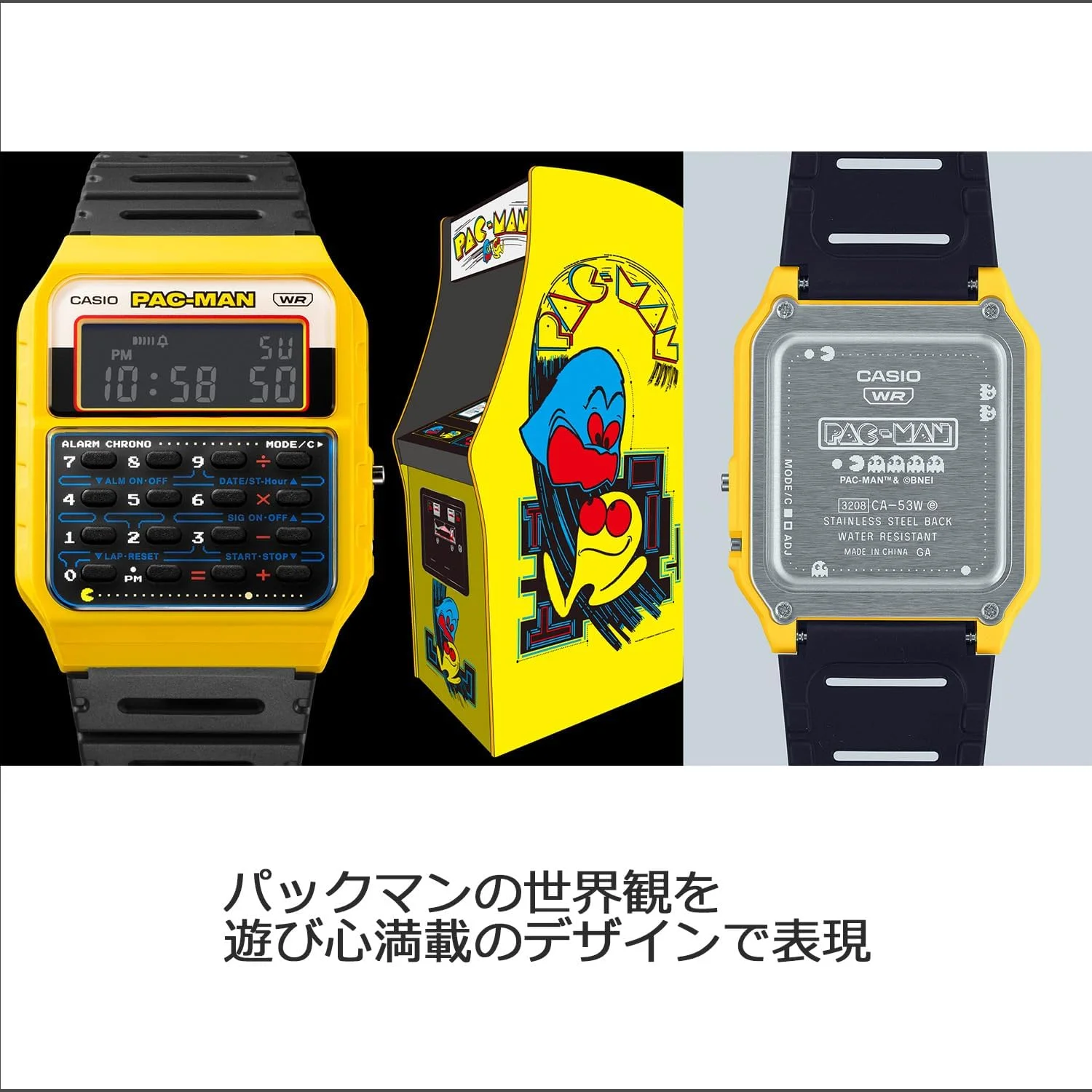 ساعت مچی مردانه کاسیو کلاسیک CA-53WPC-1BJR، مدل همکاری PAC-MAN، زرد ساعت مچی مردانه کاسیو کلاسیک CA-53WPC-1BJR، مدل همکاری PAC-MAN، زرد