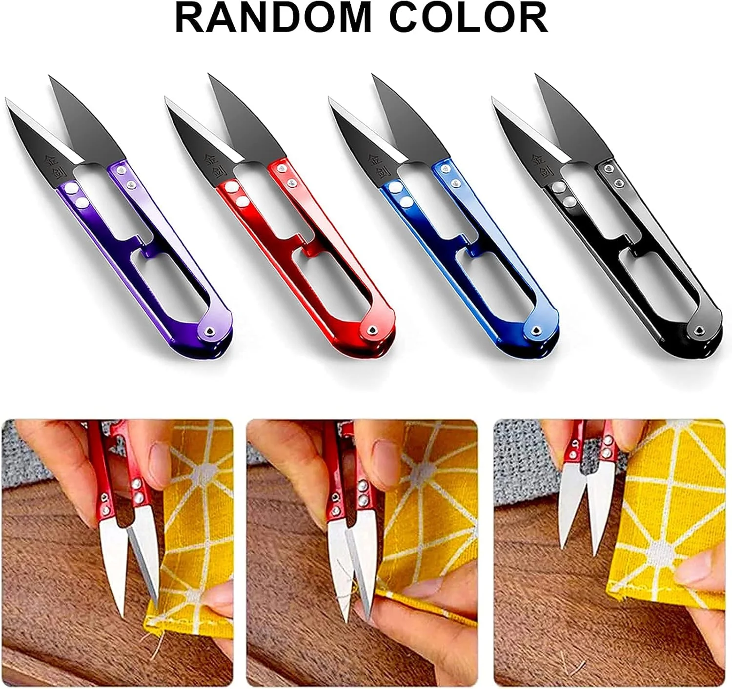 قیچی نخ چین Homlynn مدل U، بسته 3 عددی، قیچی های کوچک برای خیاطی، مناسب برای کارهای دستی و لوازم DIY قیچی نخ چین Homlynn مدل U، بسته 3 عددی، قیچی های کوچک برای خیاطی، مناسب برای کارهای دستی و لوازم DIY