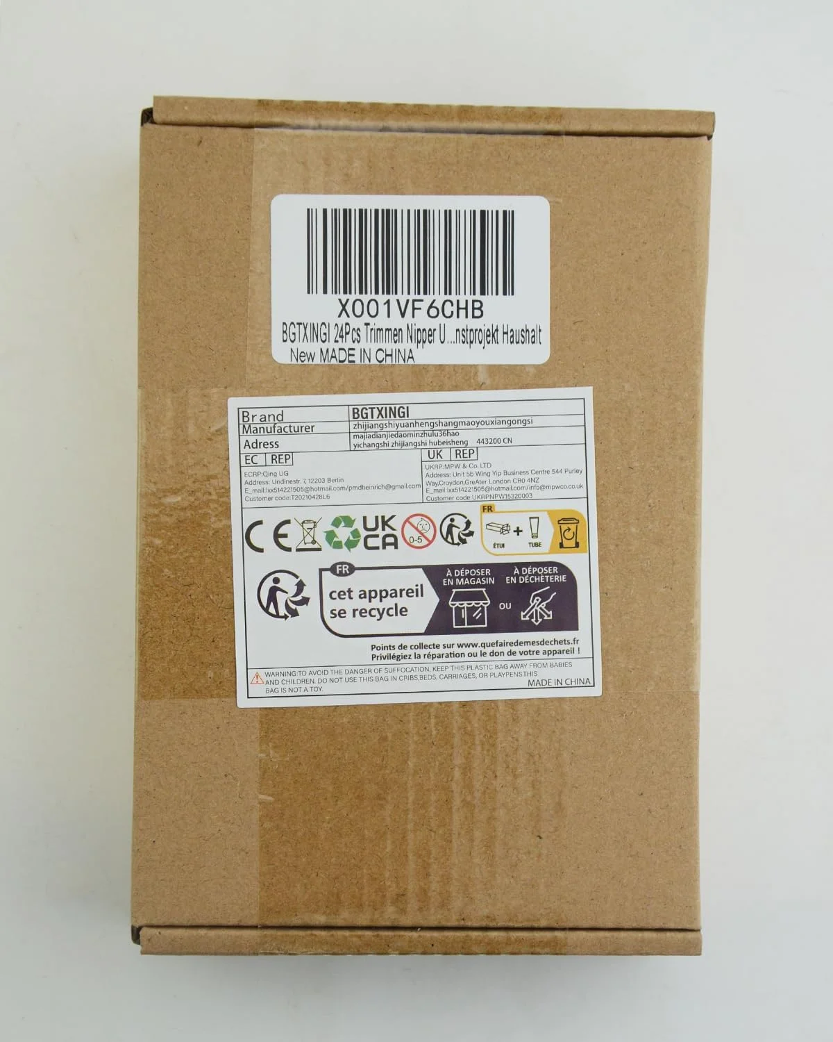 قیچی خیاطی BGTXINGI، 24 عدد قیچی نخ چین U شکل کوچک، قیچی نخ بر، قیچی گلدوزی، قیچی برش نخ، قیچی بخیه متقاطع کوچک برای پروژه های هنری DIY و لوازم خانگی