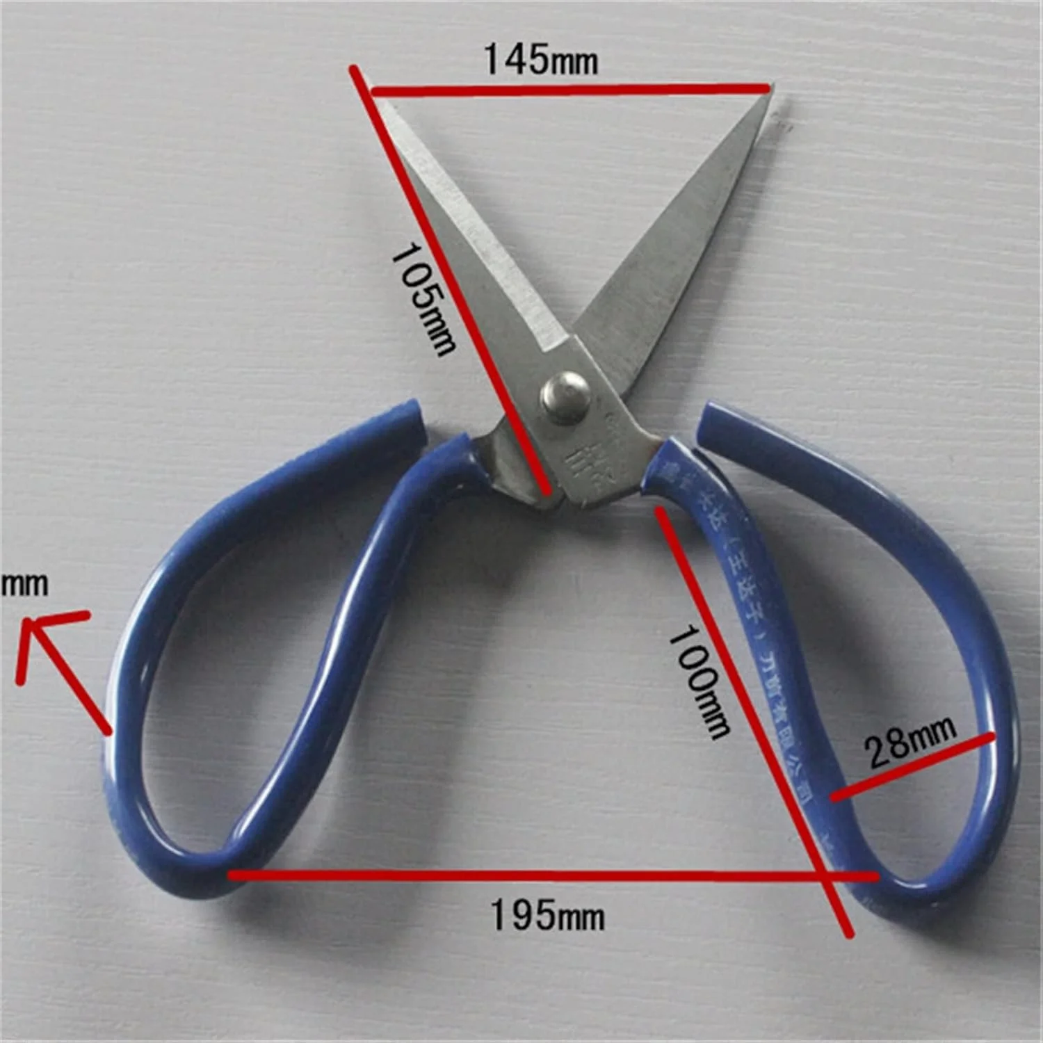 قیچی خیاطی حرفه ای AUEMNUR، قیچی برش پارچه و نخ سوزن، جنس استیل ضد زنگ، بدون آسیب به دست