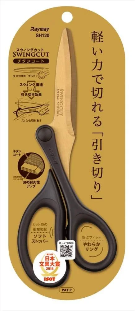 قیچی ری‌می فوجی Raymay Fujii مدل Swing Cut با روکش تیتانیوم SH120