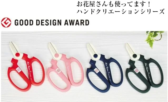 قیچی باغبانی و گل آرایی ساکاگن مدل کیوتو هانا آکاری F-180 (صورتی) قیچی باغبانی و گل آرایی ساکاگن مدل کیوتو هانا آکاری F-180 (صورتی)