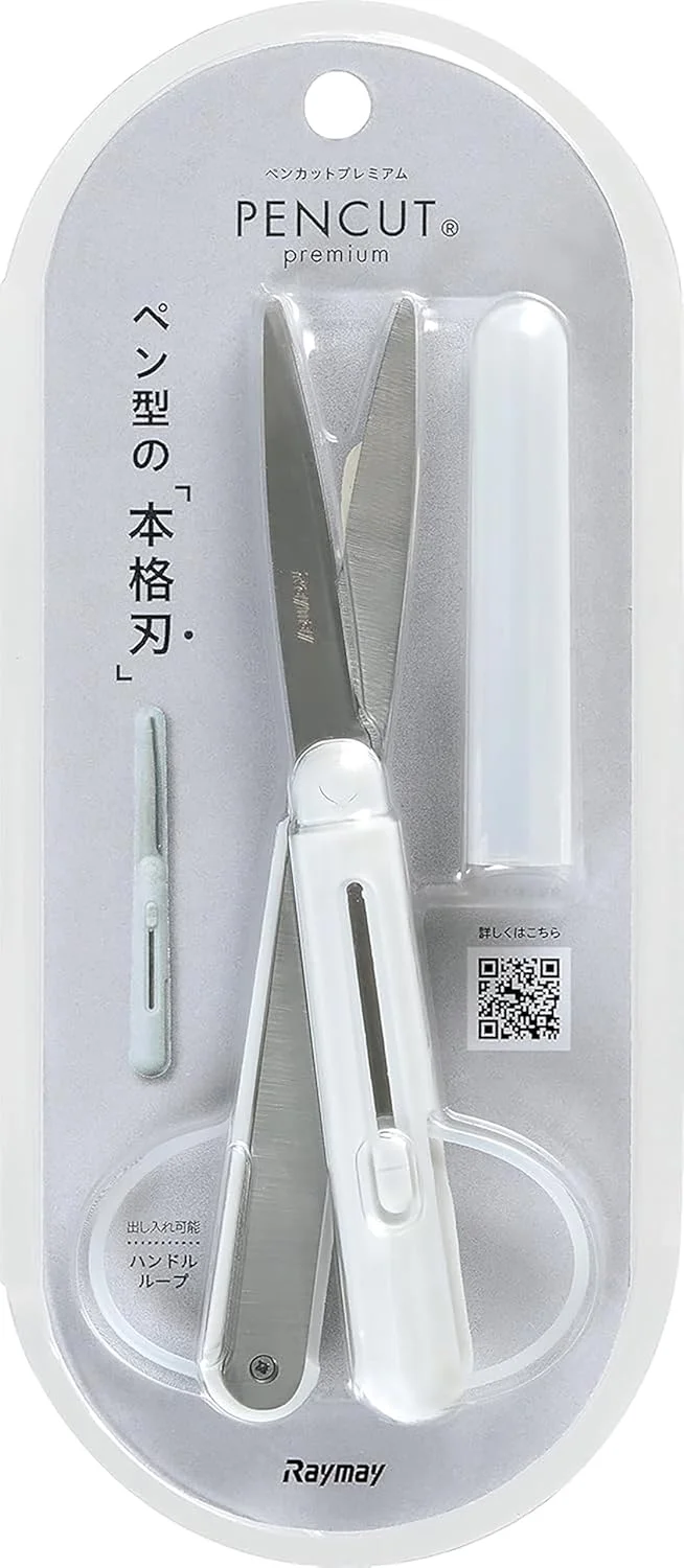 قیچی ریمی فوجیی Raymay Fujii SH1001، برش قلمی، جمع و جور، قیچی قابل حمل، استاندارد ممتاز قیچی ریمی فوجیی Raymay Fujii SH1001، برش قلمی، جمع و جور، قیچی قابل حمل، استاندارد ممتاز