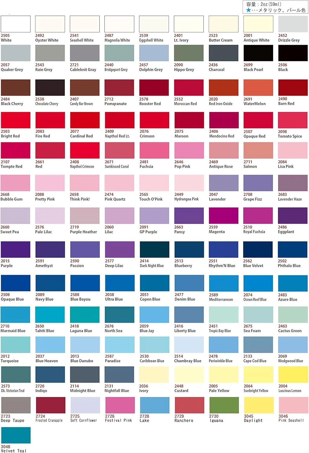 رنگ اکریلیک سرامیکوت دلتا کریتیو 02085 در رنگ های متنوع، 59 میلی لیتر، بژ طبیعی - بسته 1 عددی رنگ اکریلیک سرامیکوت دلتا کریتیو 02085 در رنگ های متنوع، 59 میلی لیتر، بژ طبیعی - بسته 1 عددی