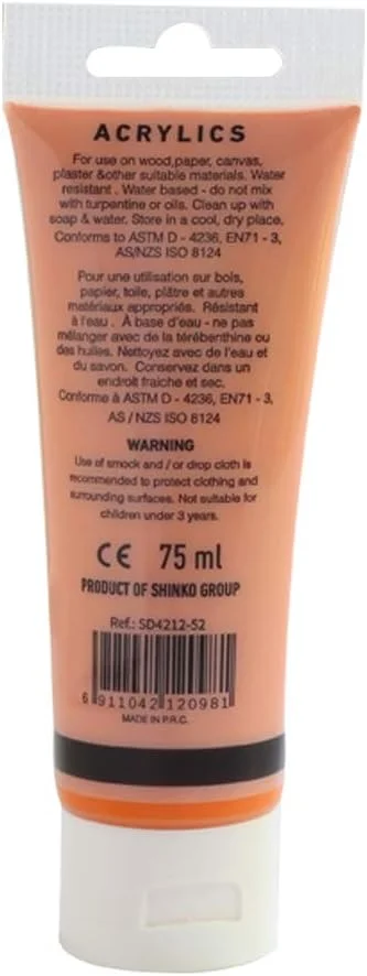 رنگ اکریلیک سوپر دیل، تیوپ 75 میلی لیتری، رنگ زرد کادمیوم تیره رنگ اکریلیک سوپر دیل، تیوپ 75 میلی لیتری، رنگ زرد کادمیوم تیره