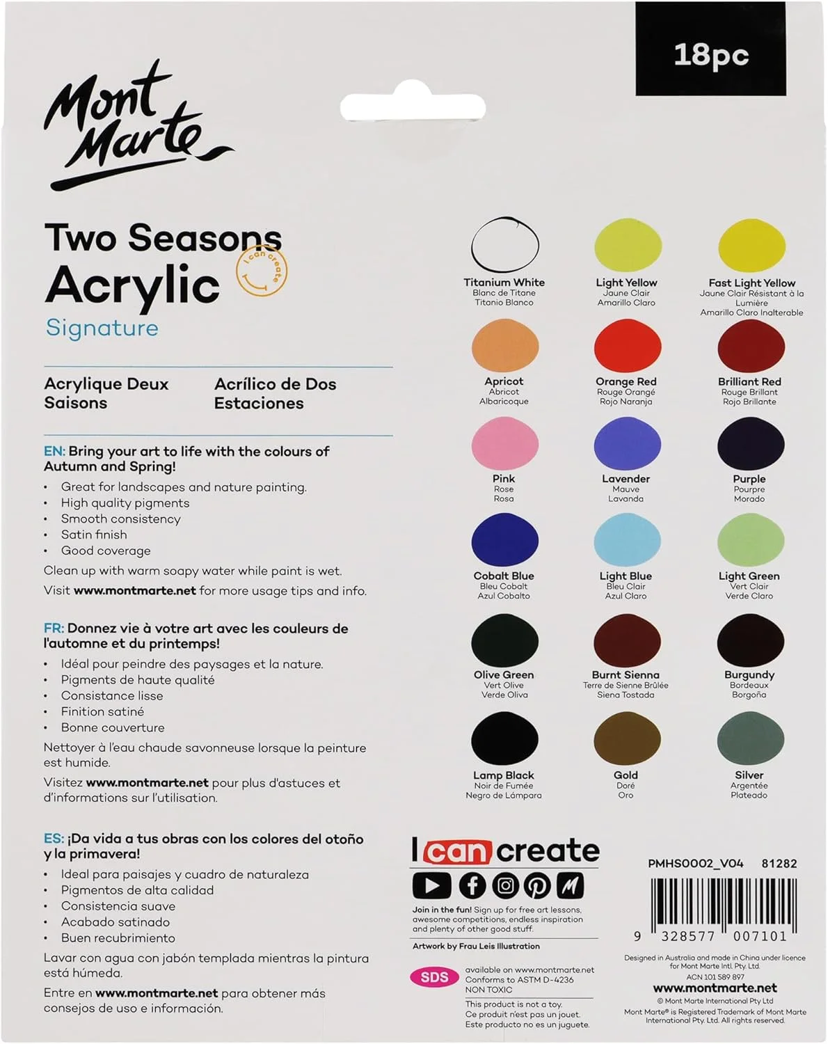 ست رنگ اکریلیک 18 عددی 12 میلی لیتری