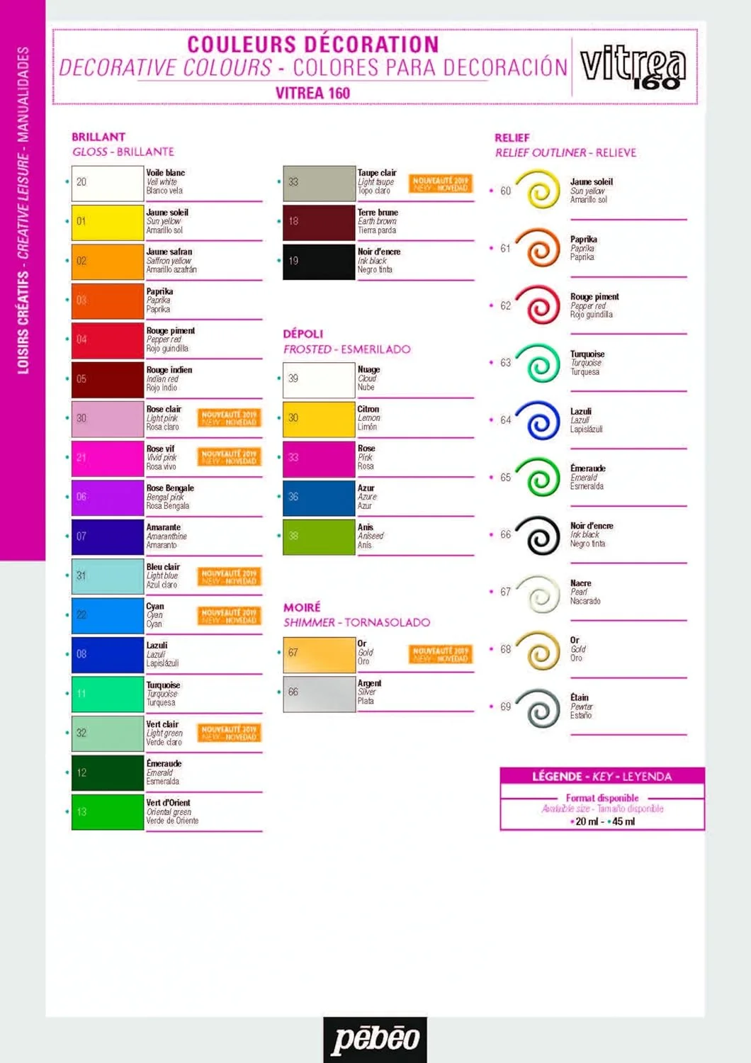 خط کش رنگ شیشه Pebeo Vitrea 160، تیوب 20 میلی لیتری - طلایی (114068)، 0.67 Fl Oz (بسته 1 عددی) خط کش رنگ شیشه Pebeo Vitrea 160، تیوب 20 میلی لیتری - طلایی (114068)، 0.67 Fl Oz (بسته 1 عددی)