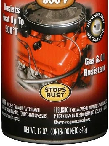 رنگ اسپری لعابی موتور خودرو Rust-Oleum 248932، مشکی براق، 12 اونس رنگ اسپری لعابی موتور خودرو Rust-Oleum 248932، مشکی براق، 12 اونس