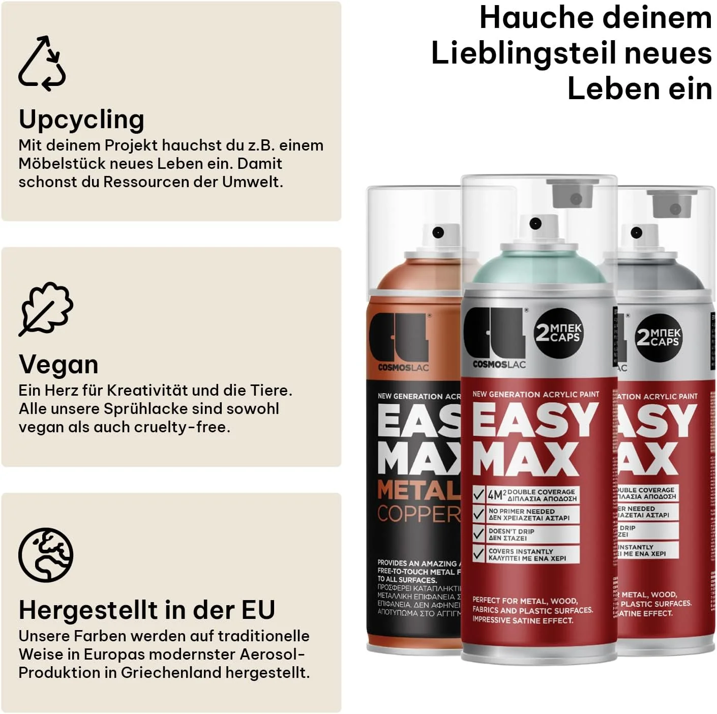اسپری رنگCosmosLac Easy Max Line، برنز طلایی متالیک