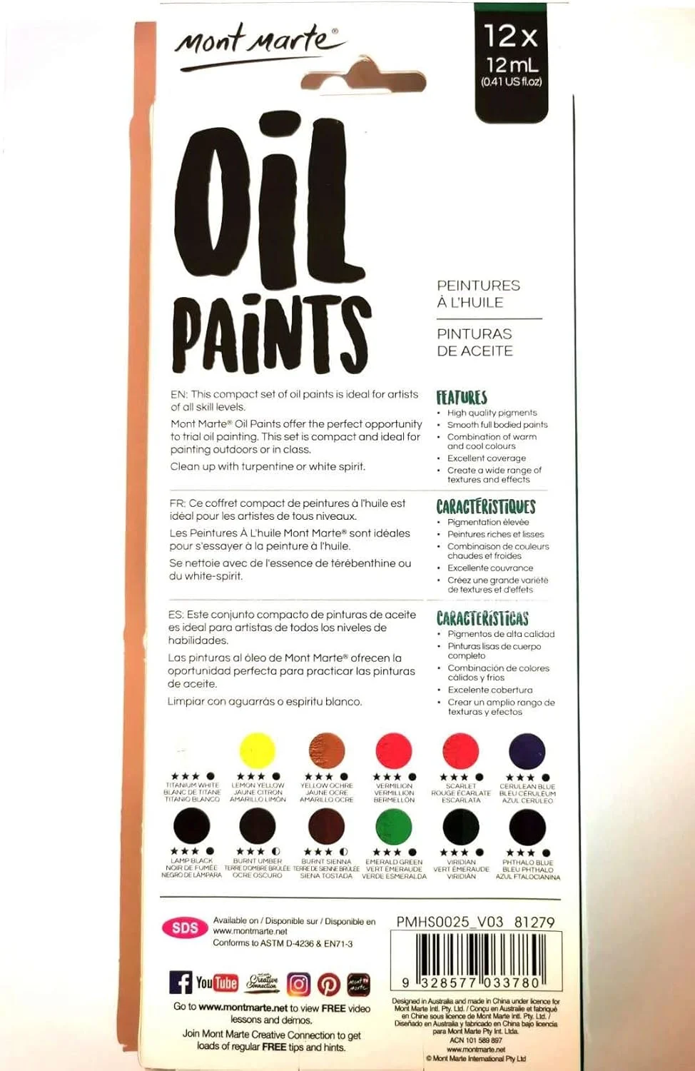 مجموعه رنگ روغن 12 عددی مونت مارته