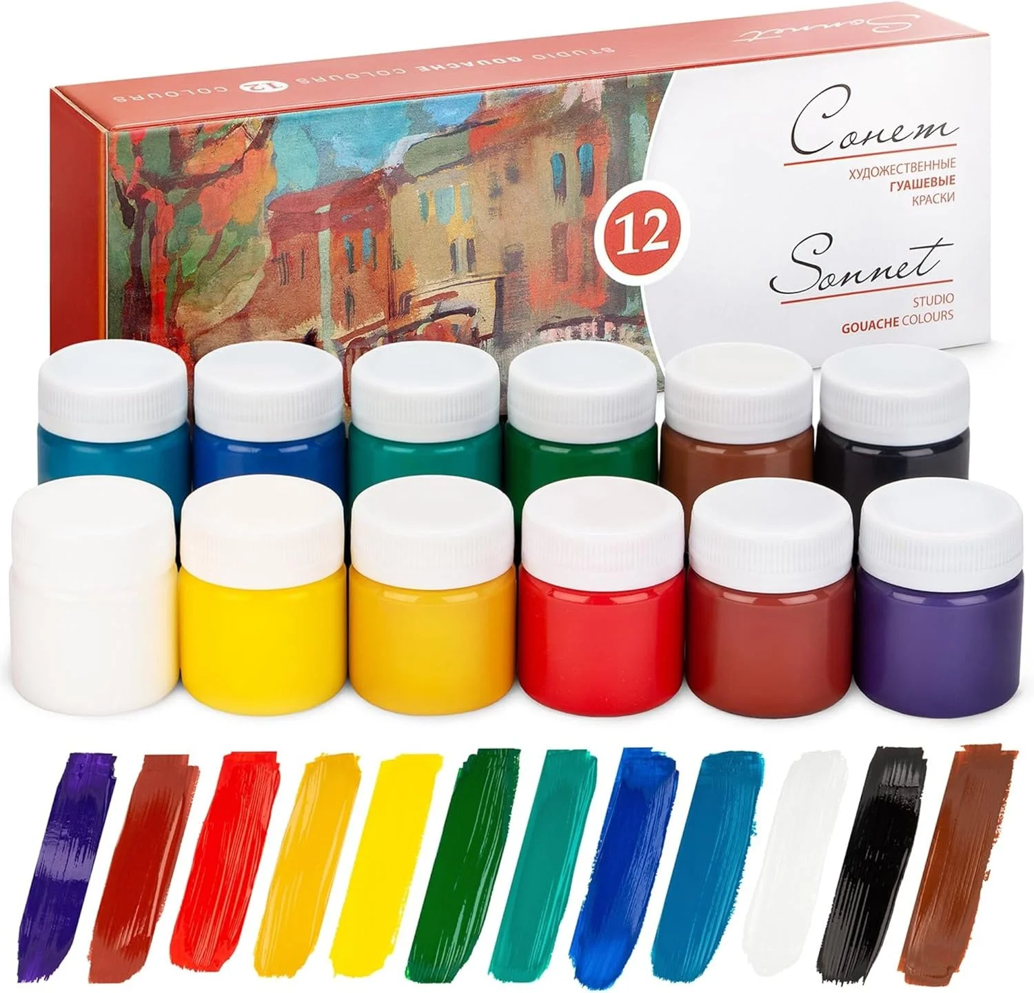 مجموعه رنگ گواش سونِت (12 عدد 40 میلی لیتری). رنگ های گواش پایه آب در 12 رنگدانه بسیار عالی و باشکوه. ساخت نِوسکایا پالیتره