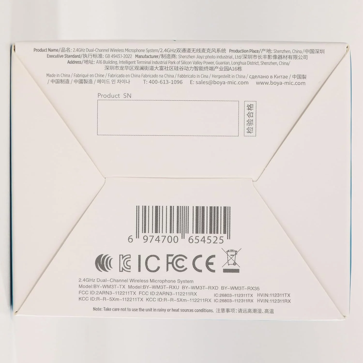 میکروفون یقه ای بی سیم BOYA BY-WM3T-D2، میکروفون گیره ای بی سیم با قابلیت حذف نویز، میکروفون یقه ای دارای گواهی MFi با اتصال لایتنینگ، مناسب برای آیفون، آیپد و iOS میکروفون یقه ای بی سیم BOYA BY-WM3T-D2، میکروفون گیره ای بی سیم با قابلیت حذف نویز، میکروفون یقه ای دارای گواهی MFi با اتصال لایتنینگ، مناسب برای آیفون، آیپد و iOS