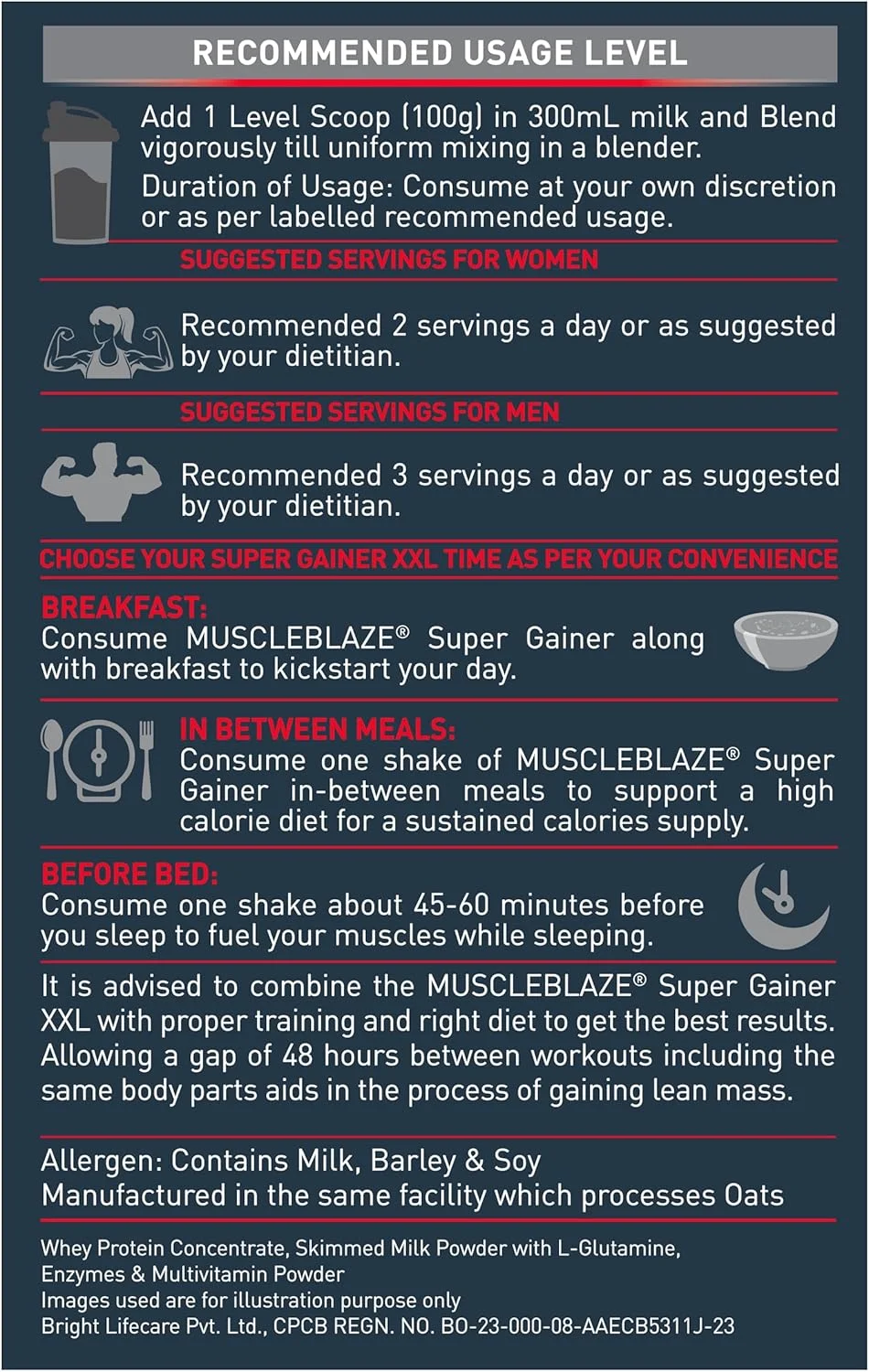 پودر افزایش وزن MuscleBlaze Super Gainer XXL، شکلاتی (50 سروینگ، 5 کیلوگرم) | 15 گرم پروتئین، 75 گرم کربوهیدرات در هر پیمانه | افزایش دهنده پروتئین با پروتئین بالا برای توده عضلانی