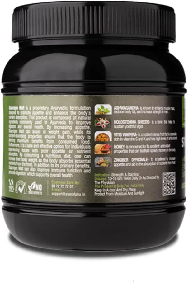 مالت استامیژن آلفا آیورودا - افزایش دهنده وزن آیورودا برای مردان با مواد طبیعی برای افزایش توده عضلانی، استقامت، اشتها و سلامت کلی - 500 گرم مالت استامیژن آلفا آیورودا - افزایش دهنده وزن آیورودا برای مردان با مواد طبیعی برای افزایش توده عضلانی، استقامت، اشتها و سلامت کلی - 500 گرم