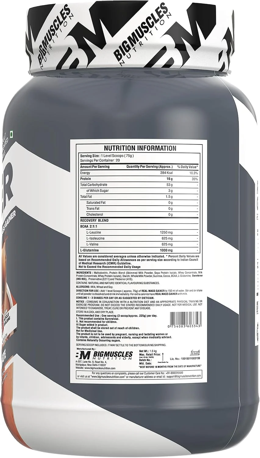 مکمل افزایش وزن بیگ ماسلز نوتریشن مدل Real Mass Gainer [۱ کیلوگرم، شکلاتی] | پروتئین وی بدون چربی برای افزایش حجم عضلات | کربوهیدرات های پیچیده | ۱۰۰۰ کالری | کاهش تجزیه عضلات | افزایش متابولیسم