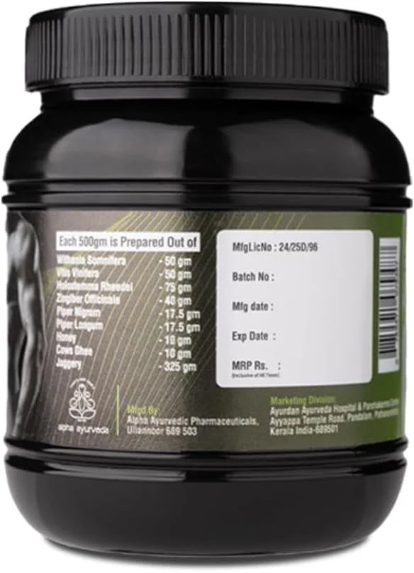 مالت استامیژن آلفا آیورودا - افزایش دهنده وزن آیورودا برای مردان با مواد طبیعی برای افزایش توده عضلانی، استقامت، اشتها و سلامت کلی - 500 گرم مالت استامیژن آلفا آیورودا - افزایش دهنده وزن آیورودا برای مردان با مواد طبیعی برای افزایش توده عضلانی، استقامت، اشتها و سلامت کلی - 500 گرم