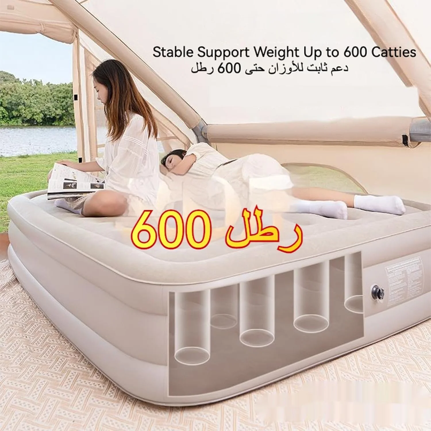 تخت بادی اتوماتیک سریع، تخت خواب بادی مبلی قابل حمل خانگی، تشک بادی ضد آب مناسب کمپینگ در فضای باز، تشک بادی برقی یکپارچه مناسب چادر، کمپینگ، ماشین و کامیون تخت بادی اتوماتیک سریع، تخت خواب بادی مبلی قابل حمل خانگی، تشک بادی ضد آب مناسب کمپینگ در فضای باز، تشک بادی برقی یکپارچه مناسب چادر، کمپینگ، ماشین و کامیون