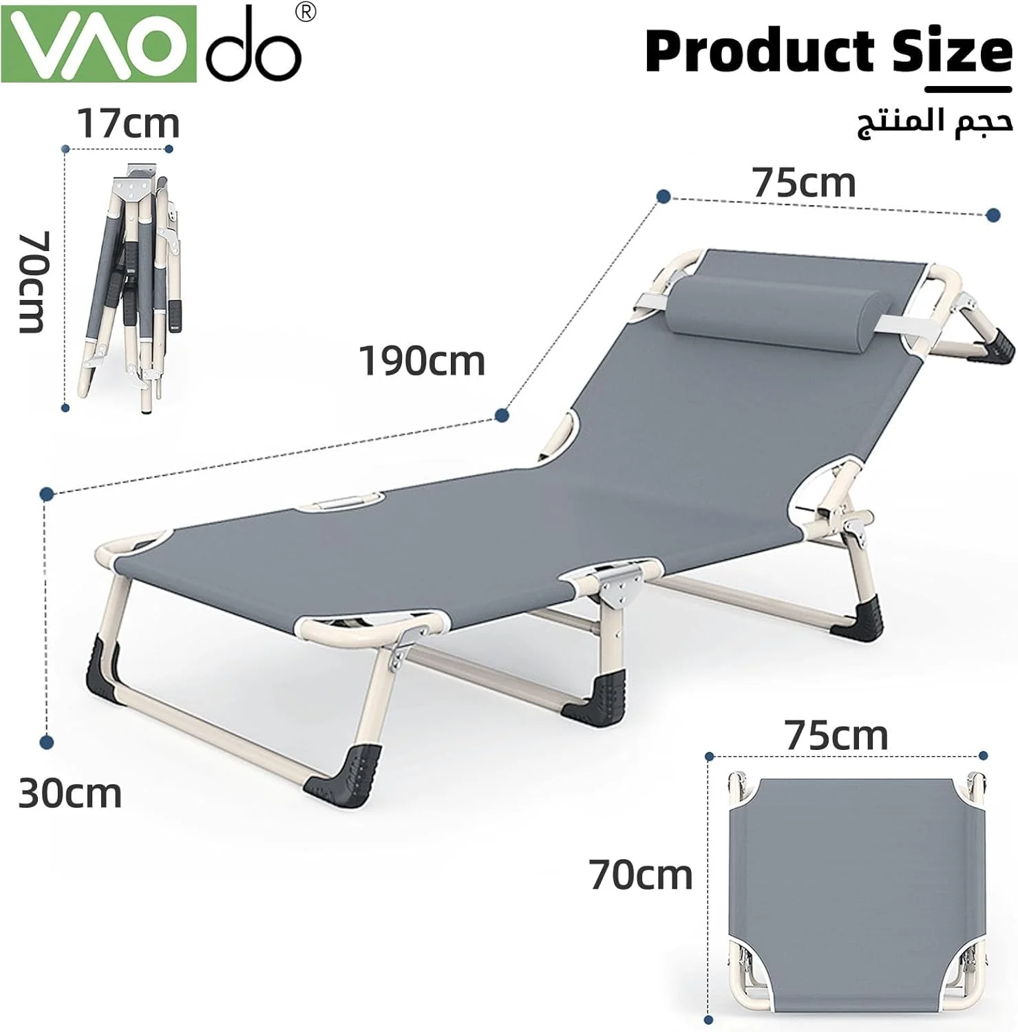 تخت تاشو کمپینگ VAODO، صندلی استراحت ناهار 75 * 190 سانتی متر، صندلی آفتابگیر قابل حمل با قابلیت تنظیم 4 حالته به همراه بالش، صندلی استراحت برای چمن، پاسیو، ساحل، آفتاب گرفتن تخت تاشو کمپینگ VAODO، صندلی استراحت ناهار 75 * 190 سانتی متر، صندلی آفتابگیر قابل حمل با قابلیت تنظیم 4 حالته به همراه بالش، صندلی استراحت برای چمن، پاسیو، ساحل، آفتاب گرفتن