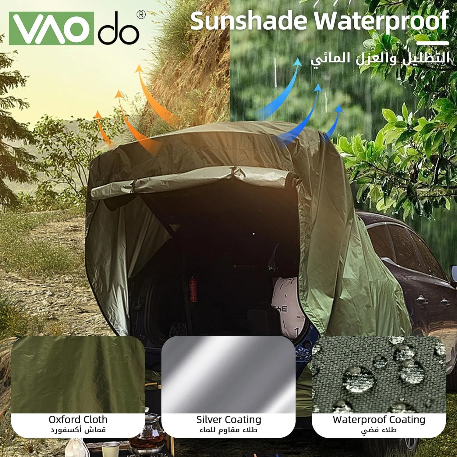 چادر صندوق عقب خودرو VAODO، چادر کمپینگ با سایه بان، سایه بان سقف خودرو و میله، پناهگاه عقب هاچ بک، مناسب برای مسافرت در فضای باز، مناسب برای اکثر خودروهای شاسی بلند، سبز چادر صندوق عقب خودرو VAODO، چادر کمپینگ با سایه بان، سایه بان سقف خودرو و میله، پناهگاه عقب هاچ بک، مناسب برای مسافرت در فضای باز، مناسب برای اکثر خودروهای شاسی بلند، سبز
