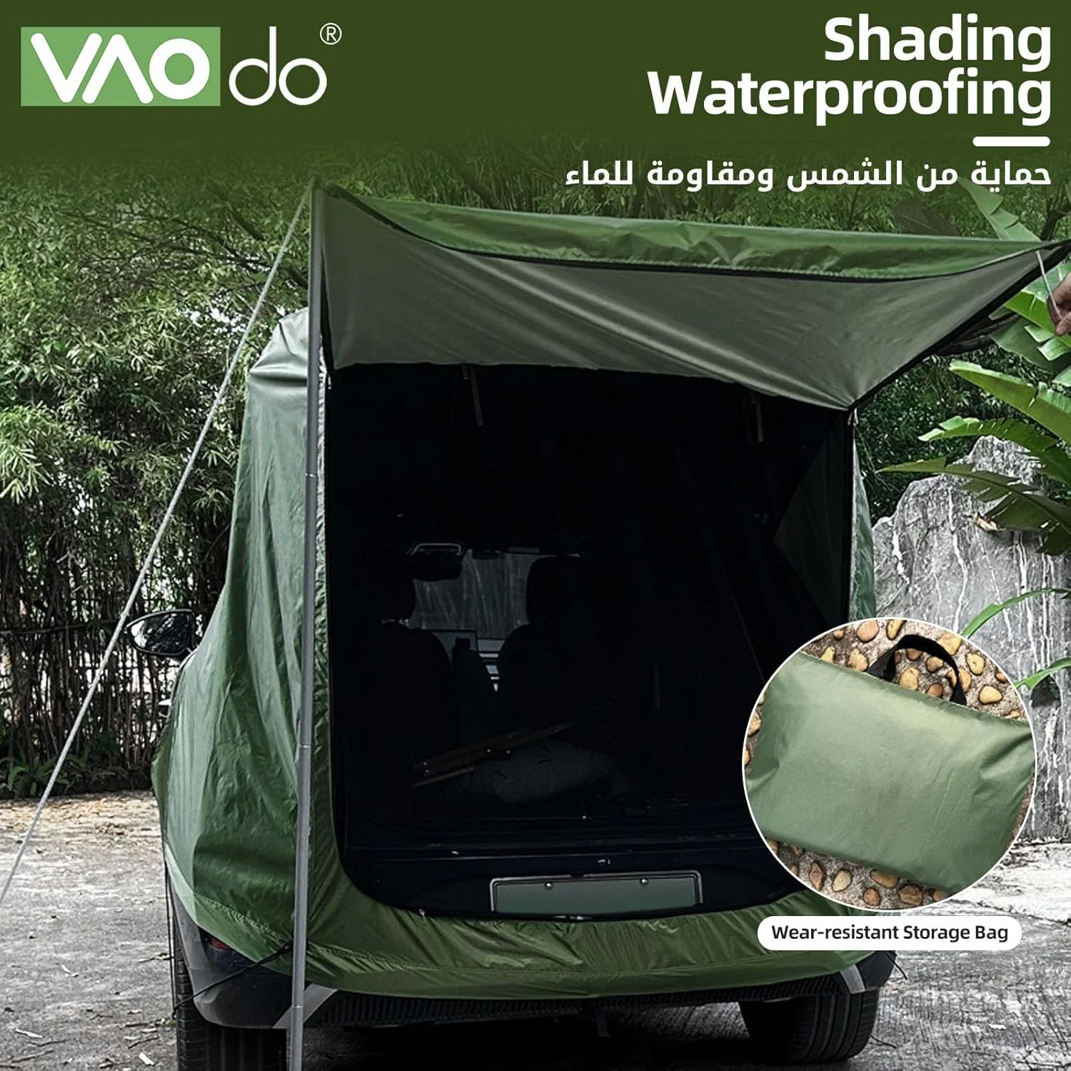 چادر صندوق عقب خودرو VAODO، چادر کمپینگ با سایه بان، سایه بان سقف خودرو و میله، پناهگاه عقب هاچ بک، مناسب برای مسافرت در فضای باز، مناسب برای اکثر خودروهای شاسی بلند، سبز چادر صندوق عقب خودرو VAODO، چادر کمپینگ با سایه بان، سایه بان سقف خودرو و میله، پناهگاه عقب هاچ بک، مناسب برای مسافرت در فضای باز، مناسب برای اکثر خودروهای شاسی بلند، سبز