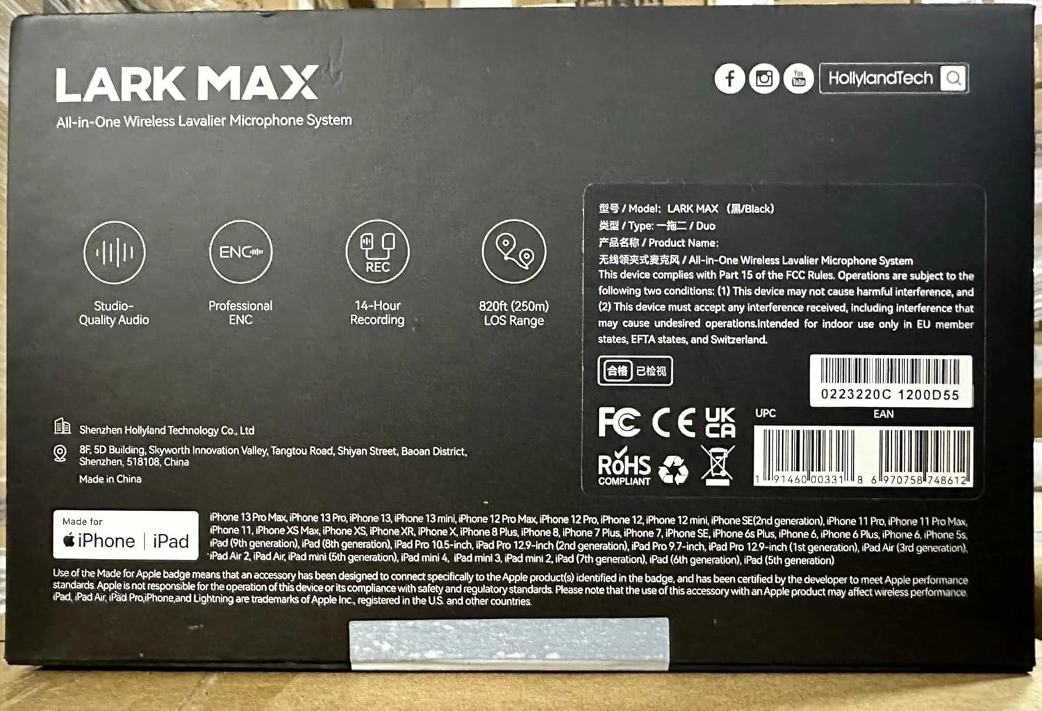 میکروفون بی سیم Hollyland LARK MAX، حذف نویز ENC، کیفیت صدای استودیویی، مدت زمان 22 ساعت، برد 820 فوت، میکروفون ضبط با حافظه 8 گیگابایتی، سازگار با دوربین DSLR، آیفون، اندروید و رایانه شخصی، مشکی میکروفون بی سیم Hollyland LARK MAX، حذف نویز ENC، کیفیت صدای استودیویی، مدت زمان 22 ساعت، برد 820 فوت، میکروفون ضبط با حافظه 8 گیگابایتی، سازگار با دوربین DSLR، آیفون، اندروید و رایانه شخصی، مشکی