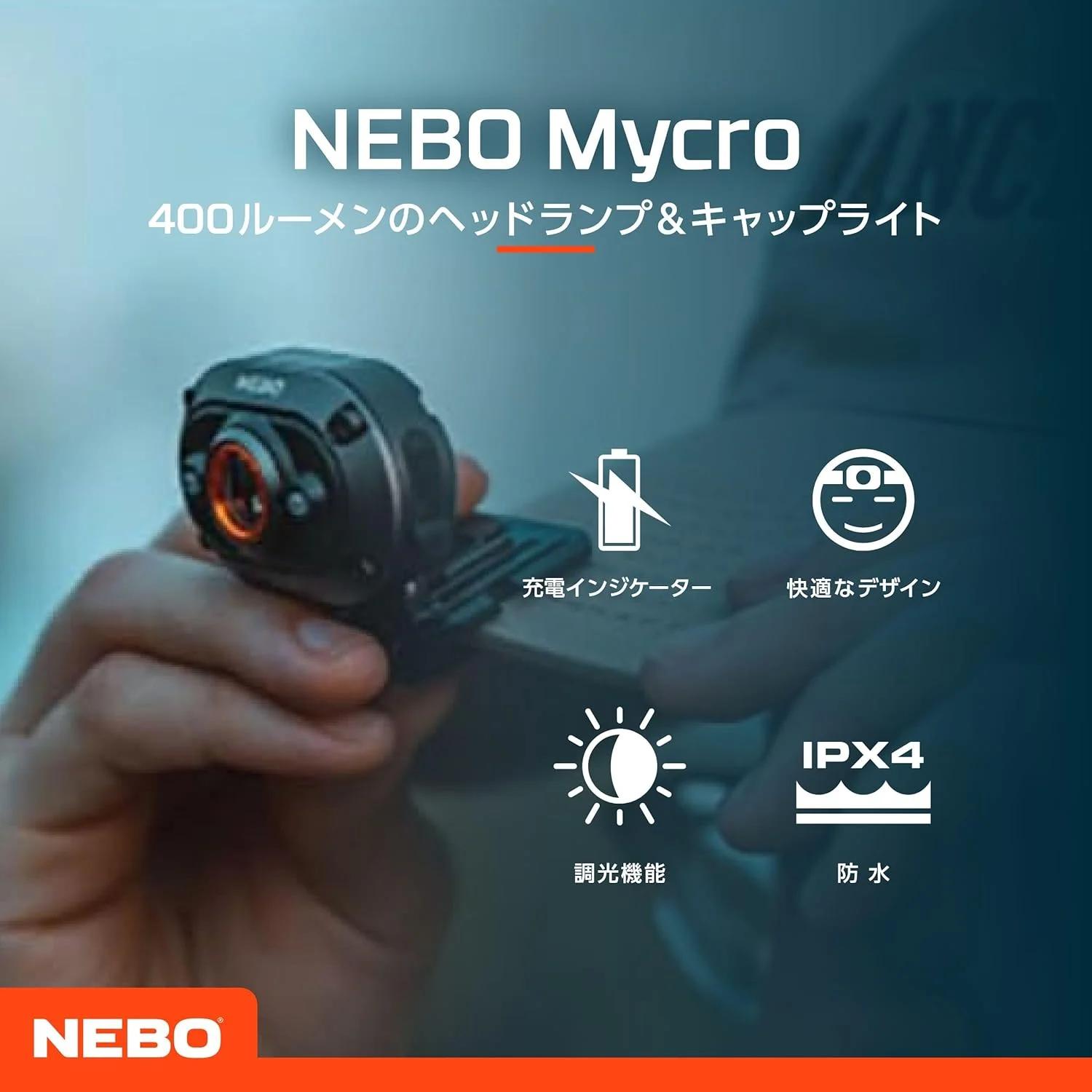 چراغ پیشانی NEBO MYCRO