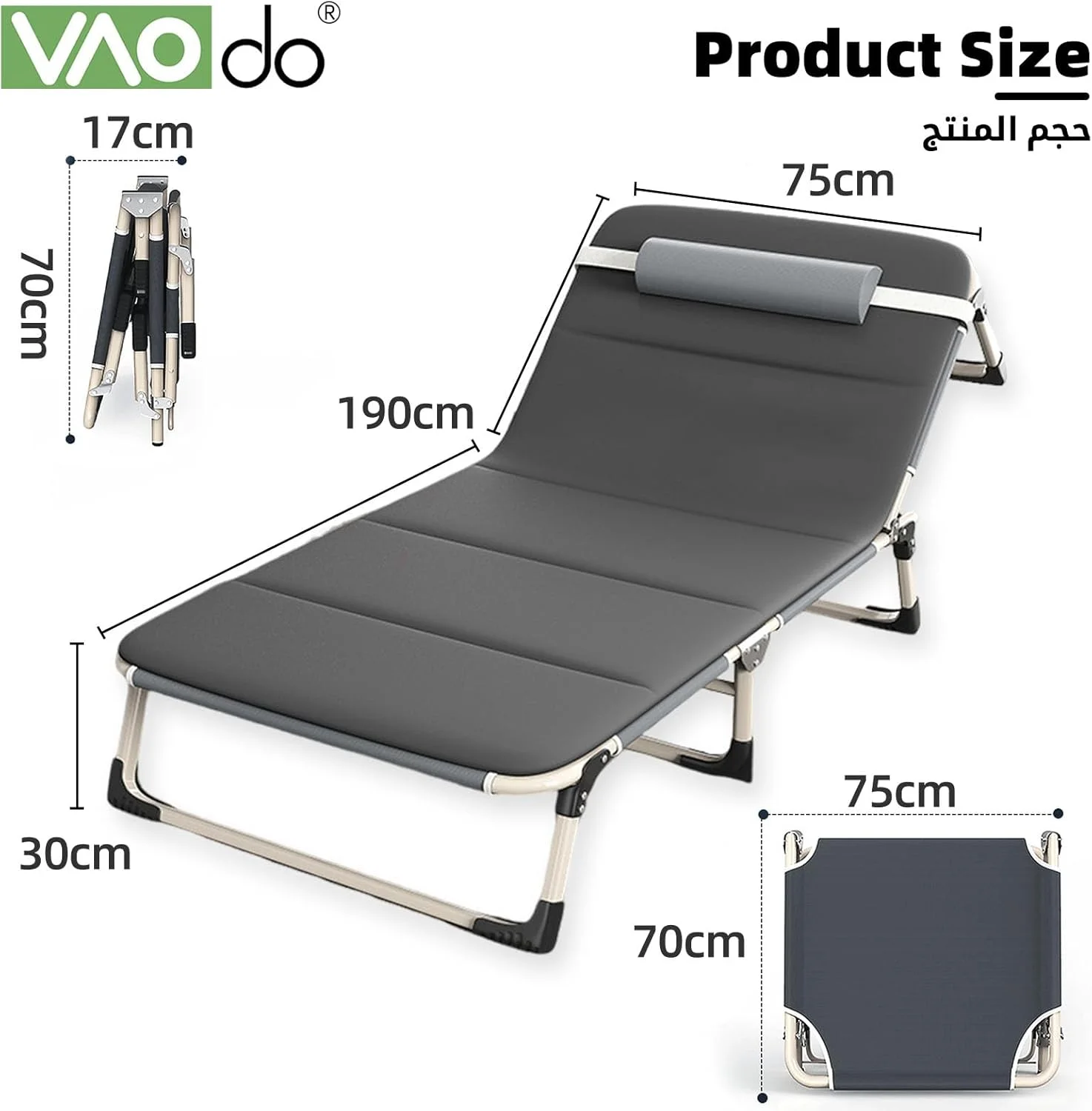 تخت تاشو کمپینگ VAODO به همراه تشک، صندلی استراحت ناهار 75 * 190 سانتی متر، صندلی آفتابگیر قابل حمل پاسیو با قابلیت تنظیم 4 حالته به همراه بالش، صندلی استراحت برای چمن، پاسیو، ساحل، آفتاب گرفتن