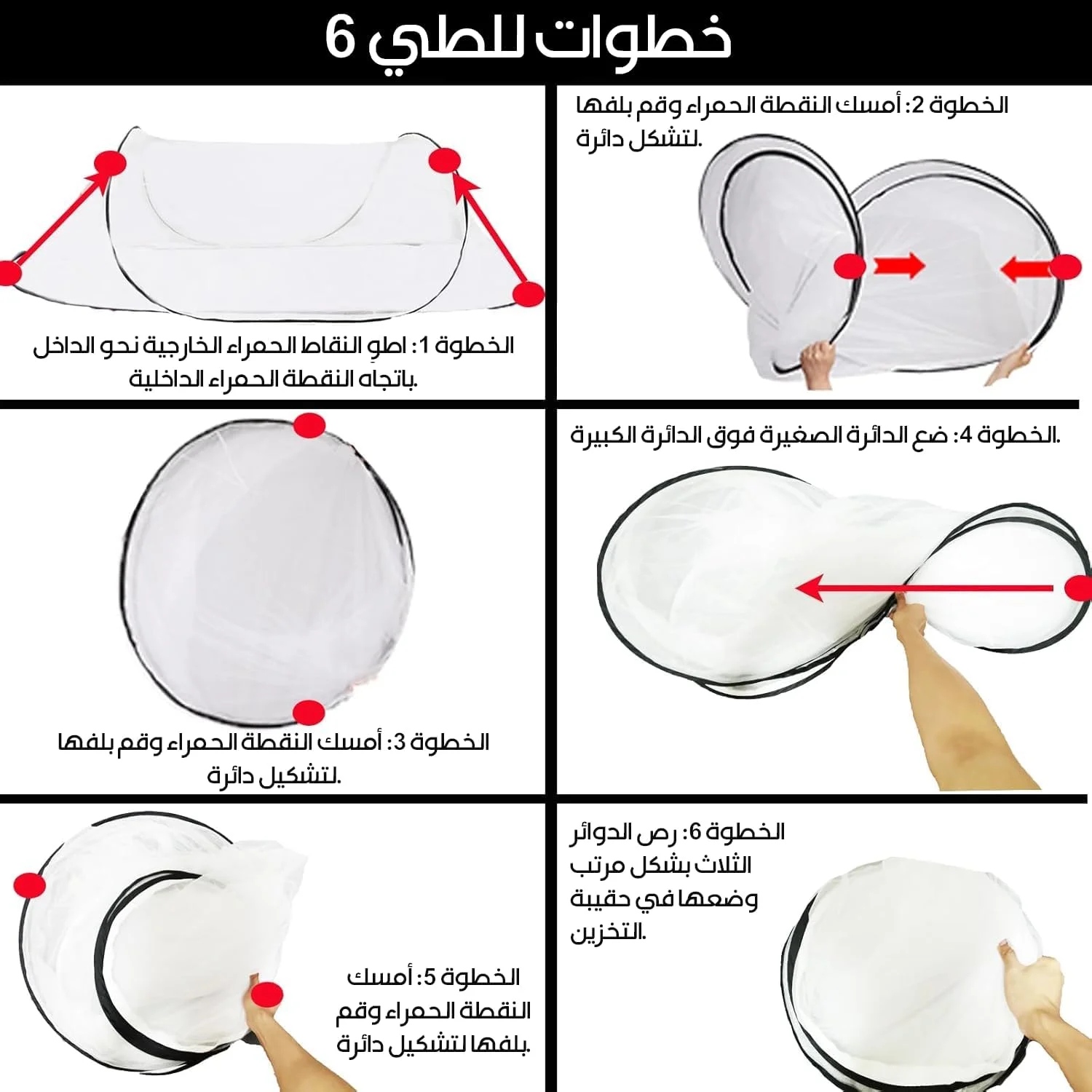 چادر توری پشه بند تاشو بزرگ، نصب آسان و قابل حمل برای تخت، کمپینگ، مسافرت، مناسب برای بزرگسالان و نوزاد (200x80x56 سانتی متر)
