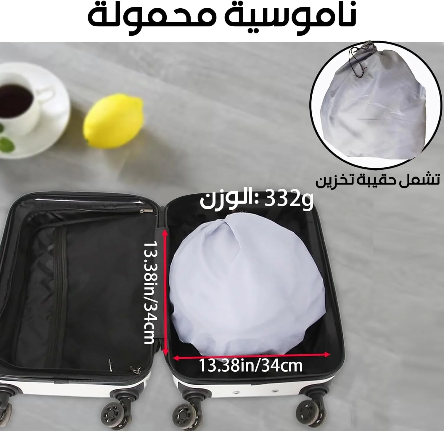 چادر توری پشه بند تاشو بزرگ، نصب آسان و قابل حمل برای تخت، کمپینگ، مسافرت، مناسب برای بزرگسالان و نوزاد (200x80x56 سانتی متر)