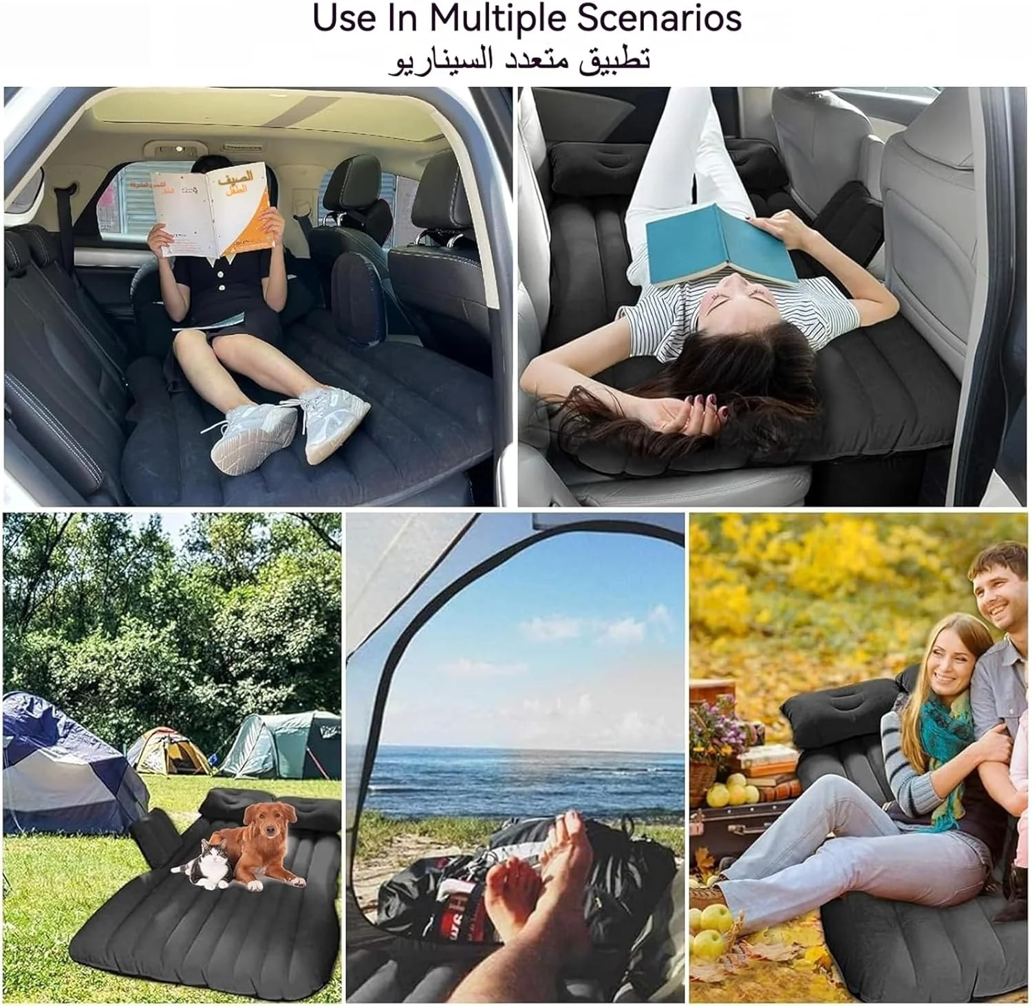 تشک بادی ماشین هواکورپ، تخت تاشو ماشین، تشک بادی مسافرتی صندلی عقب، مبل خواب بادی جهانی قابل حمل برای کمپینگ با بالش های بادی