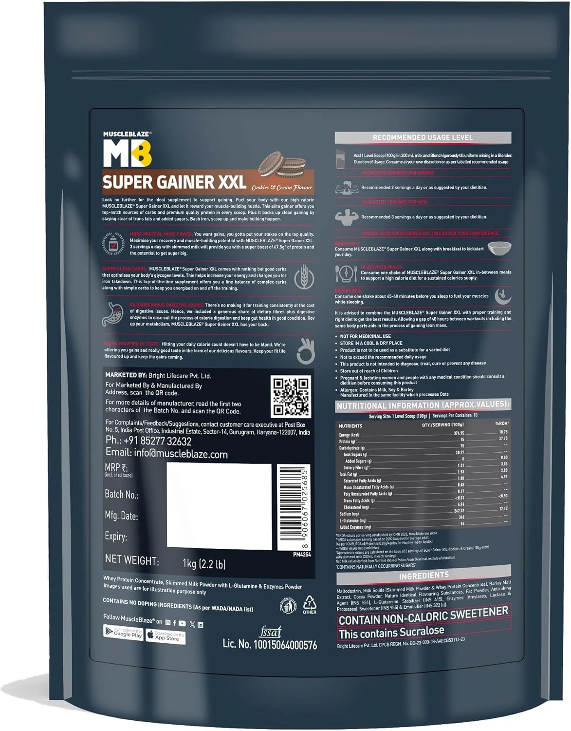 مکمل افزایش وزن MuscleBlaze Super Gainer XXL، برای افزایش حجم عضلانی (کوکی و خامه، 1 کیلوگرم) مکمل افزایش وزن MuscleBlaze Super Gainer XXL، برای افزایش حجم عضلانی (کوکی و خامه، 1 کیلوگرم)