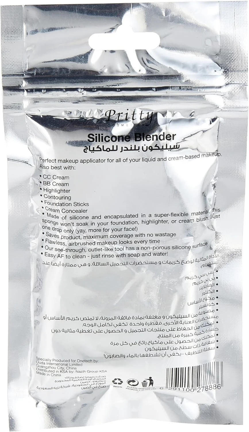 بلندر آرایشی سیلیکونی پریتی | 2 عدد | اپلیکاتور بی نقص کرم پودر | غیر جاذب، بهداشتی، قابل استفاده مجدد | برای کرم ها، کانسیلرها، هایلایترها و موارد دیگر بلندر آرایشی سیلیکونی پریتی | 2 عدد | اپلیکاتور بی نقص کرم پودر | غیر جاذب، بهداشتی، قابل استفاده مجدد | برای کرم ها، کانسیلرها، هایلایترها و موارد دیگر