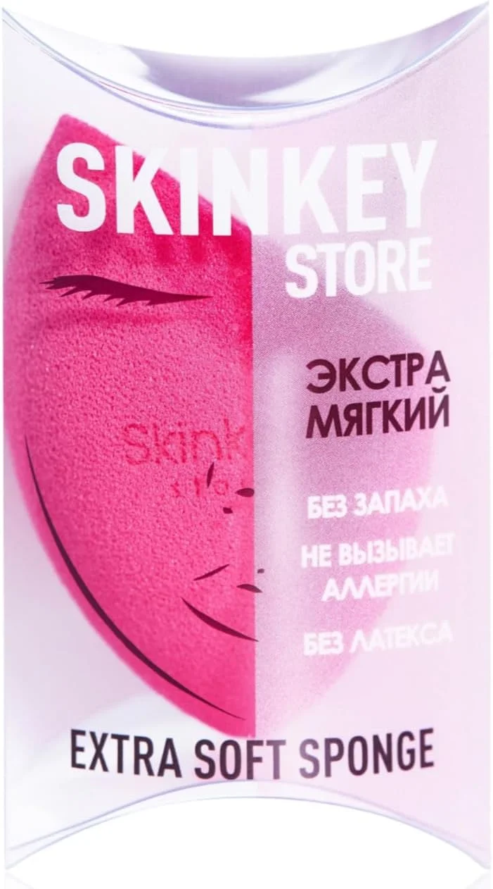 اسفنج آرایشی فوق العاده نرم SkinKey Store - بدون لاتکس / اسفنج زیبایی برای ترکیب / بی عیب و نقص برای مایع، کرم و پودر / اسفنج مخلوط کن صورتی رنگ /…