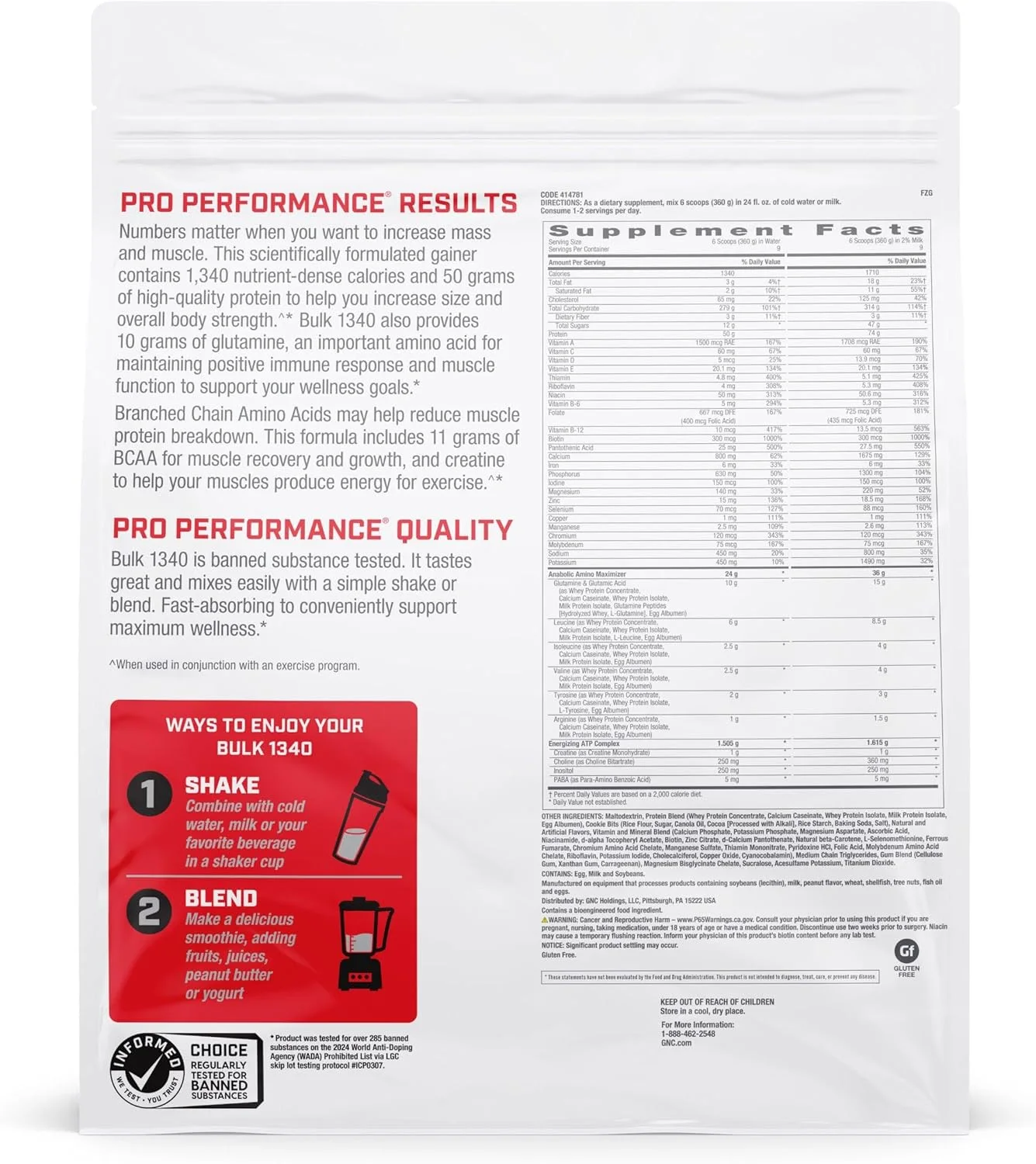 GNC PRO PERFORMANCE BULK 1340 - کوکی و خامه GNC PRO PERFORMANCE BULK 1340 - کوکی و خامه