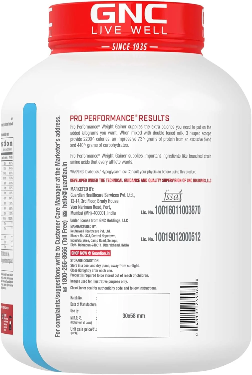 GNC Pro Performance افزایش دهنده وزن و شیکر مشکی (دابل شکلات، 3 کیلوگرم با شیکر) GNC Pro Performance افزایش دهنده وزن و شیکر مشکی (دابل شکلات، 3 کیلوگرم با شیکر)