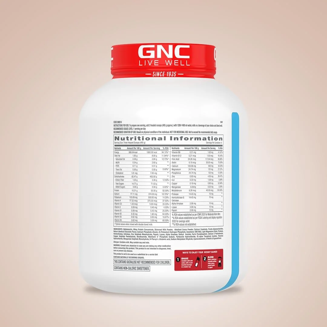 GNC Pro Performance افزایش دهنده وزن | 3 کیلوگرم | 73 گرم پروتئین و 2200 کالری برای رشد عضلات | 400 گرم کربوهیدرات برای ریکاوری بعد از تمرین | کاهش تجزیه عضلات و افزایش استقامت | دبل شکلات GNC Pro Performance افزایش دهنده وزن | 3 کیلوگرم | 73 گرم پروتئین و 2200 کالری برای رشد عضلات | 400 گرم کربوهیدرات برای ریکاوری بعد از تمرین | کاهش تجزیه عضلات و افزایش استقامت | دبل شکلات