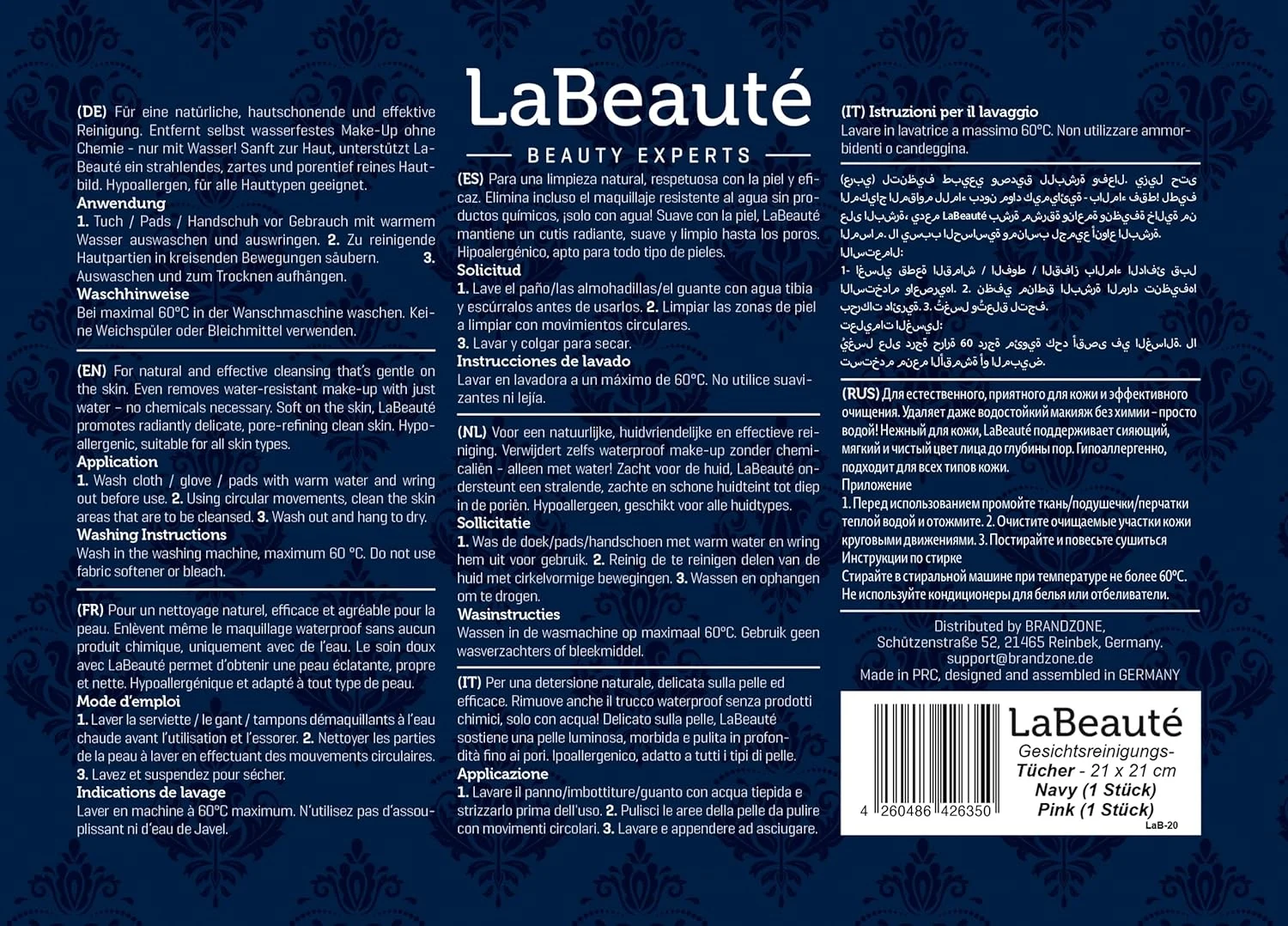 دستمال مرطوب پاک کننده آرایش لابه اوته میکروفایبر (بسته 2 عددی، 21 x 21 سانتی متر) پدهای پاک کننده آرایش قابل شستشو و استفاده مجدد، پدهای آرایشی میکروفایبر، برای پاکسازی صورت و پاک کردن آرایش (آبی تیره و صورتی) دستمال مرطوب پاک کننده آرایش لابه اوته میکروفایبر (بسته 2 عددی، 21 x 21 سانتی متر) پدهای پاک کننده آرایش قابل شستشو و استفاده مجدد، پدهای آرایشی میکروفایبر، برای پاکسازی صورت و پاک کردن آرایش (آبی تیره و صورتی)