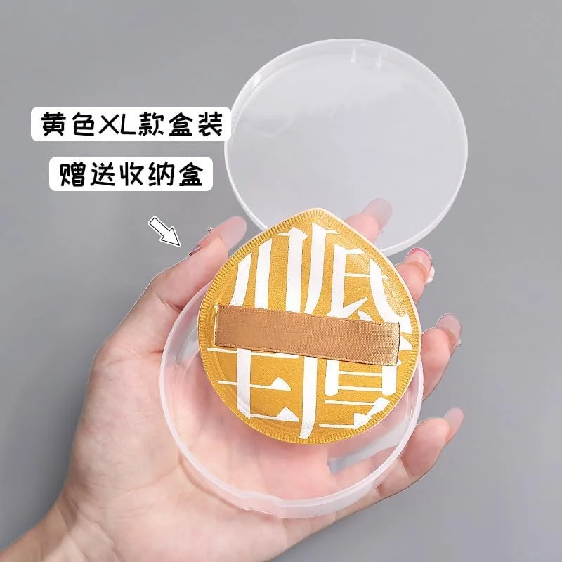 2 عدد پد آرایشی، پف پودر فشرده پرایمر صورت، جایگزین اسفنج مخلوط کن برای کرم پودر بی عیب و نقص آرایشی، مناسب انواع پوست حساس، همراه با جعبه نگهداری، زرد، A43، XL