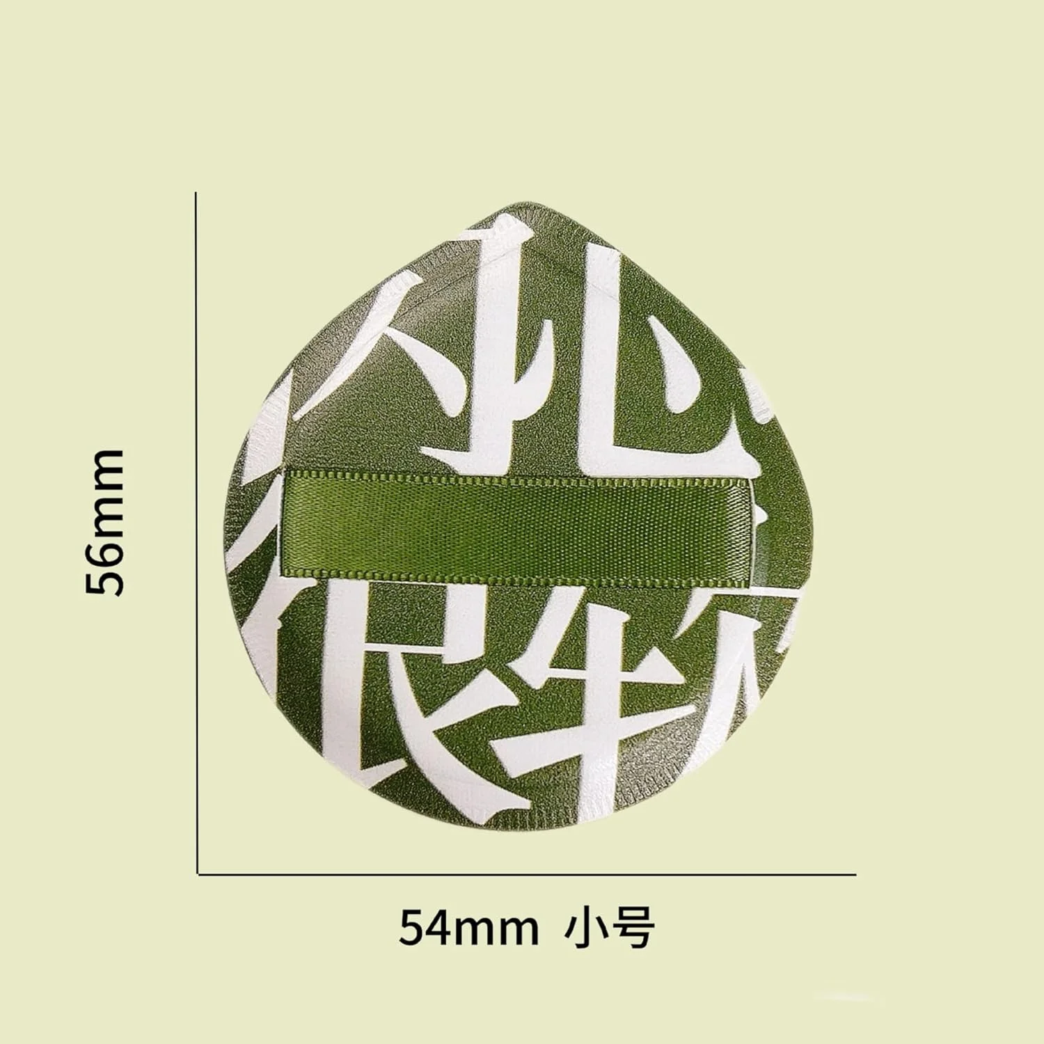 2 عدد پد آرایشی، پف پودر فشرده پرایمر صورت، جایگزین اسفنج مخلوط کن برای کرم پودر بی عیب و نقص آرایشی، مناسب پوست های حساس و انواع پوست همراه با جعبه نگهداری، سبز، A42,S