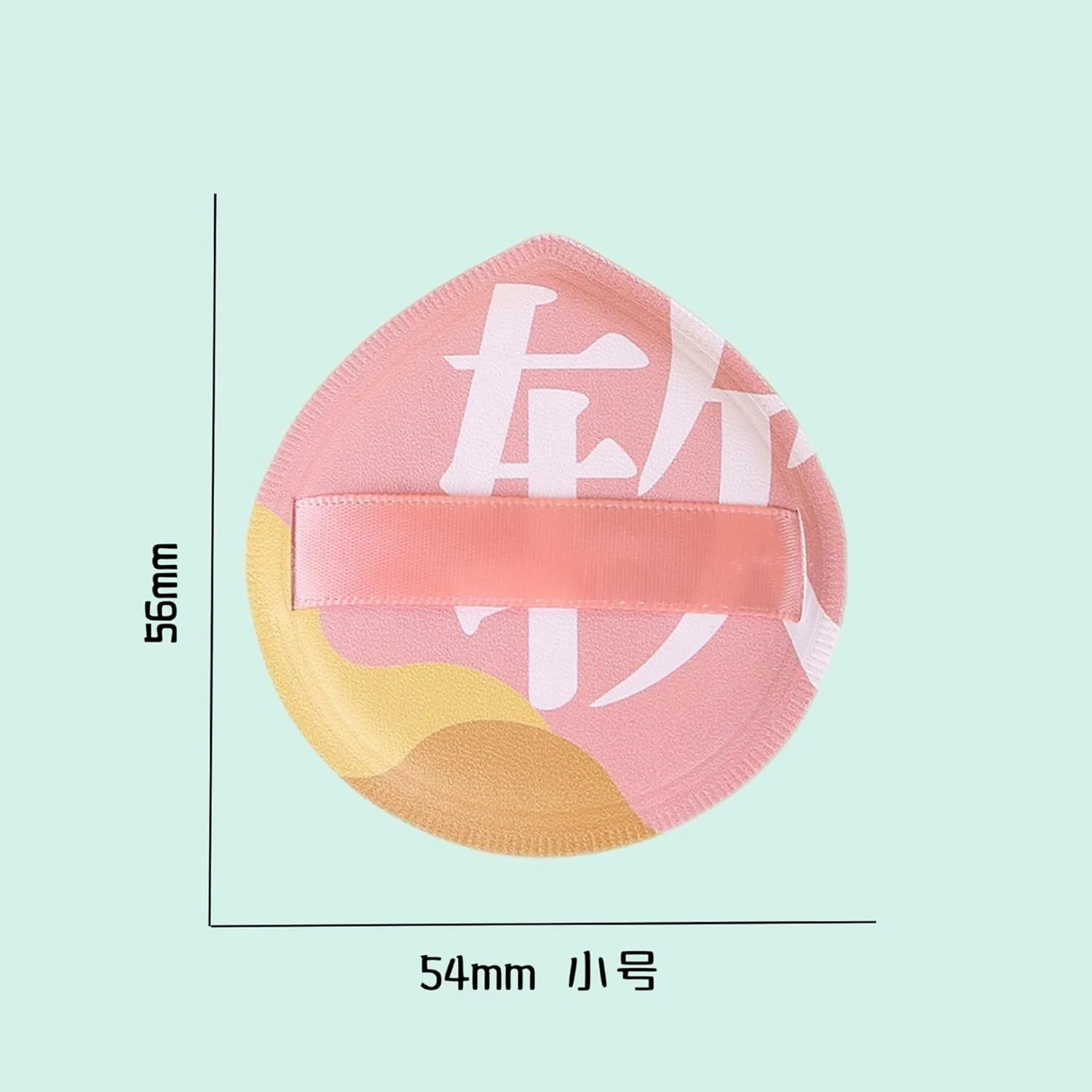 2 عدد اسفنج آرایشی، پد پودر فشرده زیرساز آرایش صورت، جایگزین اسفنج مخلوط کن برای کرم پودر بی عیب و نقص آرایشی، مناسب پوست های حساس و انواع پوست به همراه جعبه نگهداری، صورتی، A44,S