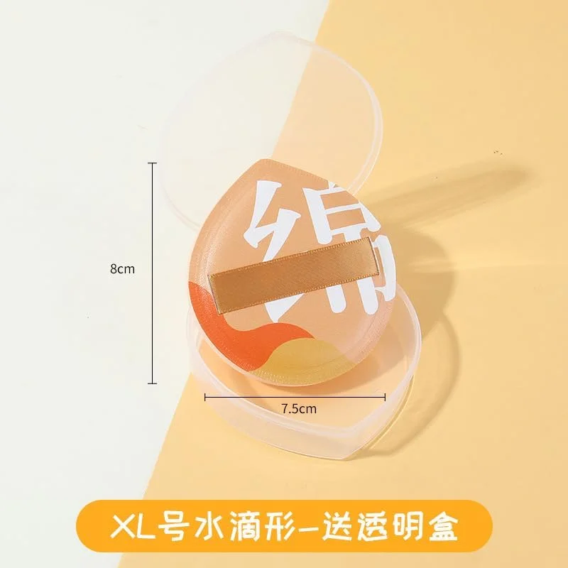 2 عدد اسفنج آرایشی، پد پودر فشرده زیرساز آرایشی صورت، جایگزین اسفنج مخلوط کن برای کرم پودر بی عیب و نقص آرایشی، مناسب برای انواع پوست های حساس، همراه با جعبه نگهداری، نارنجی، A45، XL