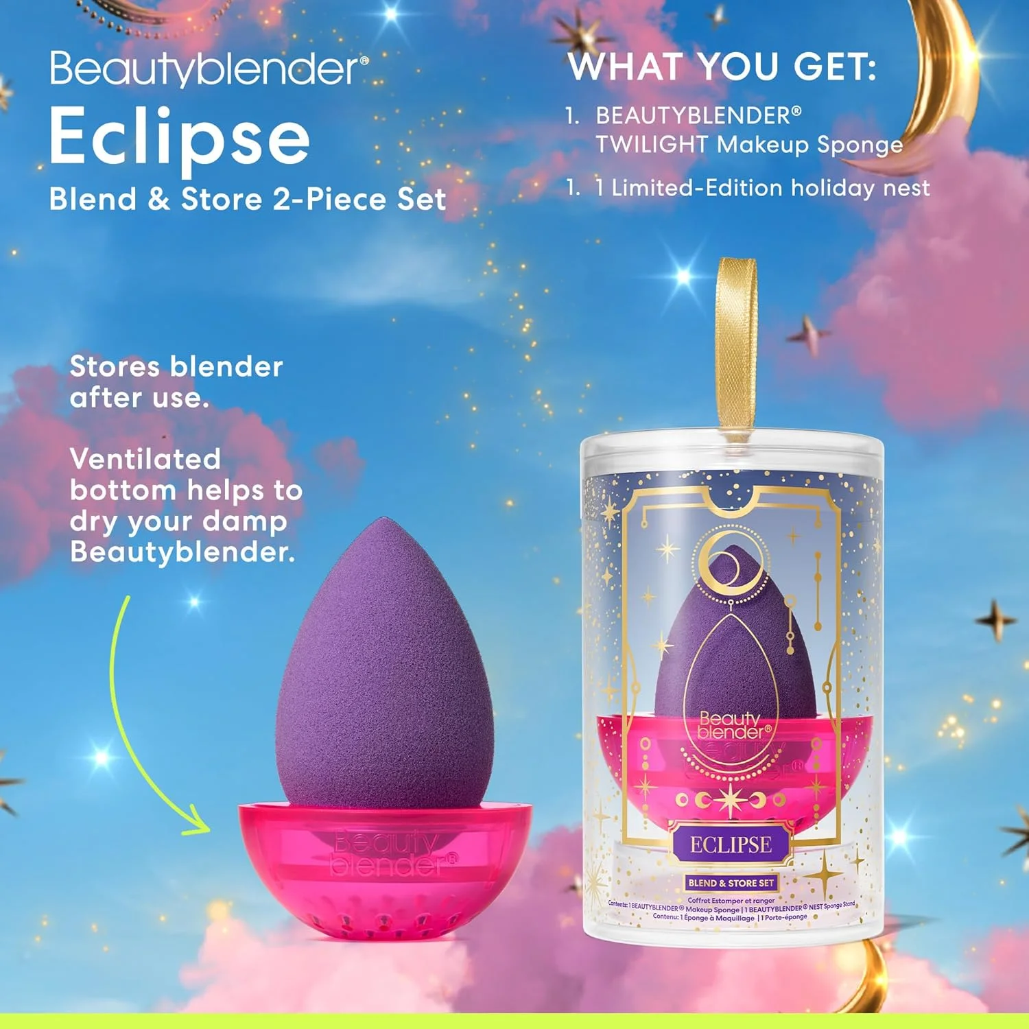 بیوتی بلندر | ست دو عددی بلندینگ Eclipse Beauty Blender | ست بلند و نگهداری شامل 1 اسفنج آرایشی و 1 لانه، وگان و بدون تست حیوانی، ساخت آمریکا بیوتی بلندر | ست دو عددی بلندینگ Eclipse Beauty Blender | ست بلند و نگهداری شامل 1 اسفنج آرایشی و 1 لانه، وگان و بدون تست حیوانی، ساخت آمریکا