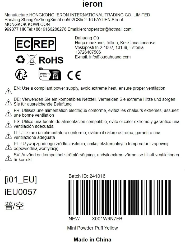 پدهای پودری انگشتی کوچک ieron، 10 عددی، پدهای پودری نرم آرایشی برای کرم پودر، کانسیلر، اسفنج آرایشی، پودر معدنی، ابزار آرایشی خشک و مرطوب (زرد)