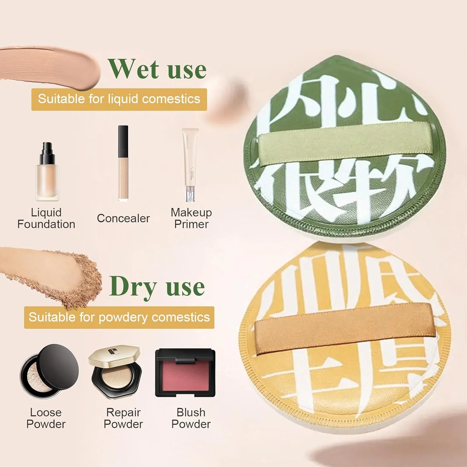 مجموعه 4 عددی اسفنج آرایشی WENJION سایز XL، اسفنج نرم برای کرم پودر و کانسیلر، پد بزرگ پودری برای استفاده مایع، کرمی و خشک، قابل شستشو و بدون جذب پودر مجموعه 4 عددی اسفنج آرایشی WENJION سایز XL، اسفنج نرم برای کرم پودر و کانسیلر، پد بزرگ پودری برای استفاده مایع، کرمی و خشک، قابل شستشو و بدون جذب پودر