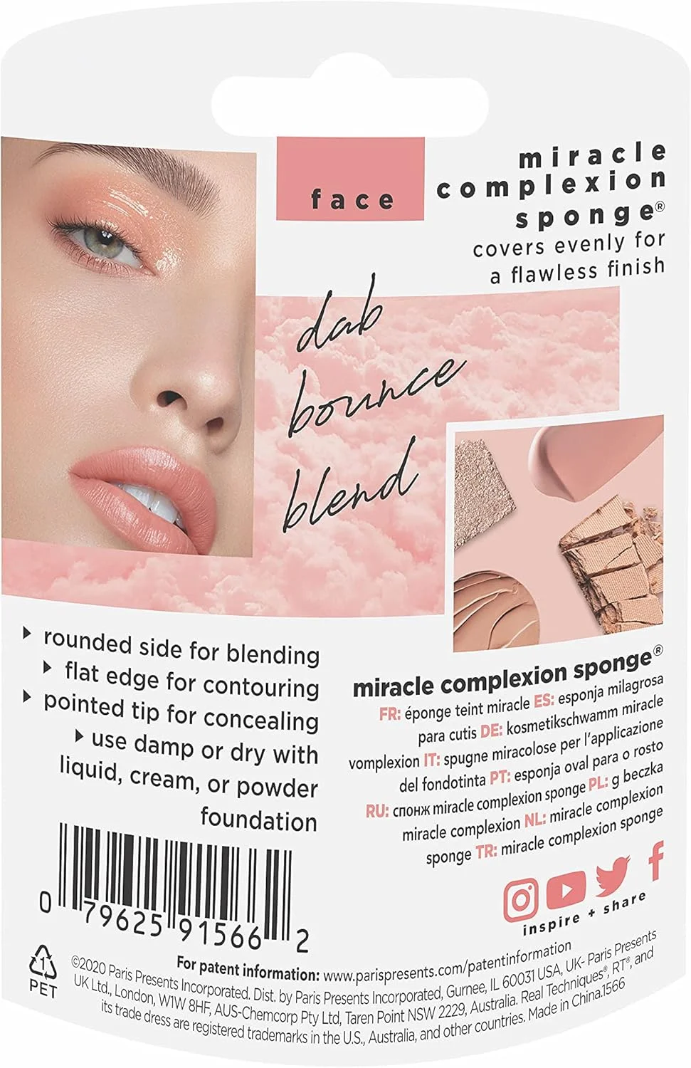 اسفنج آرایشی ریل تکنیک مدل Miracle Complexion (بسته 4 عددی) طراحی 3 در 1 چند منظوره برای ترکیب یکنواخت، نوک دقیق برای پوشاندن لک ها، لبه صاف برای کانتورینگ، 13.6 گرم اسفنج آرایشی ریل تکنیک مدل Miracle Complexion (بسته 4 عددی) طراحی 3 در 1 چند منظوره برای ترکیب یکنواخت، نوک دقیق برای پوشاندن لک ها، لبه صاف برای کانتورینگ، 13.6 گرم