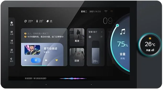 پنل کنترل صفحه لمسی چند منظوره، سوئیچ لمسی دیواری مدرن، کنترلر سوئیچ خانه هوشمند با صفحه کنترل مرکزی دکمه ای 8 اینچی، سیستم خانه هوشمند، سازگار با خانه هوشمند تویا