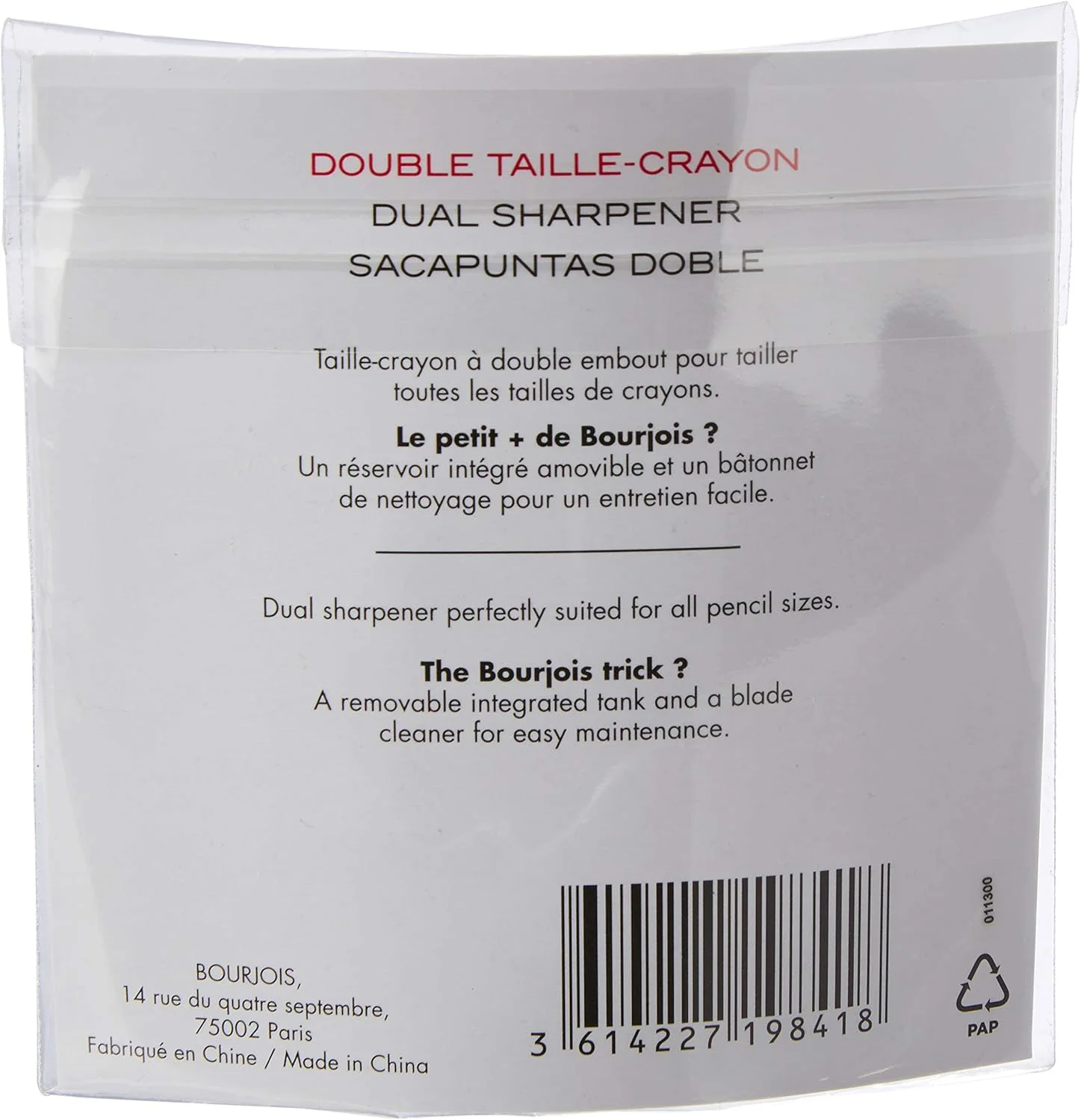 تراش دوقلو بورژوآ اکسسوریز تراش دوقلو بورژوآ اکسسوریز