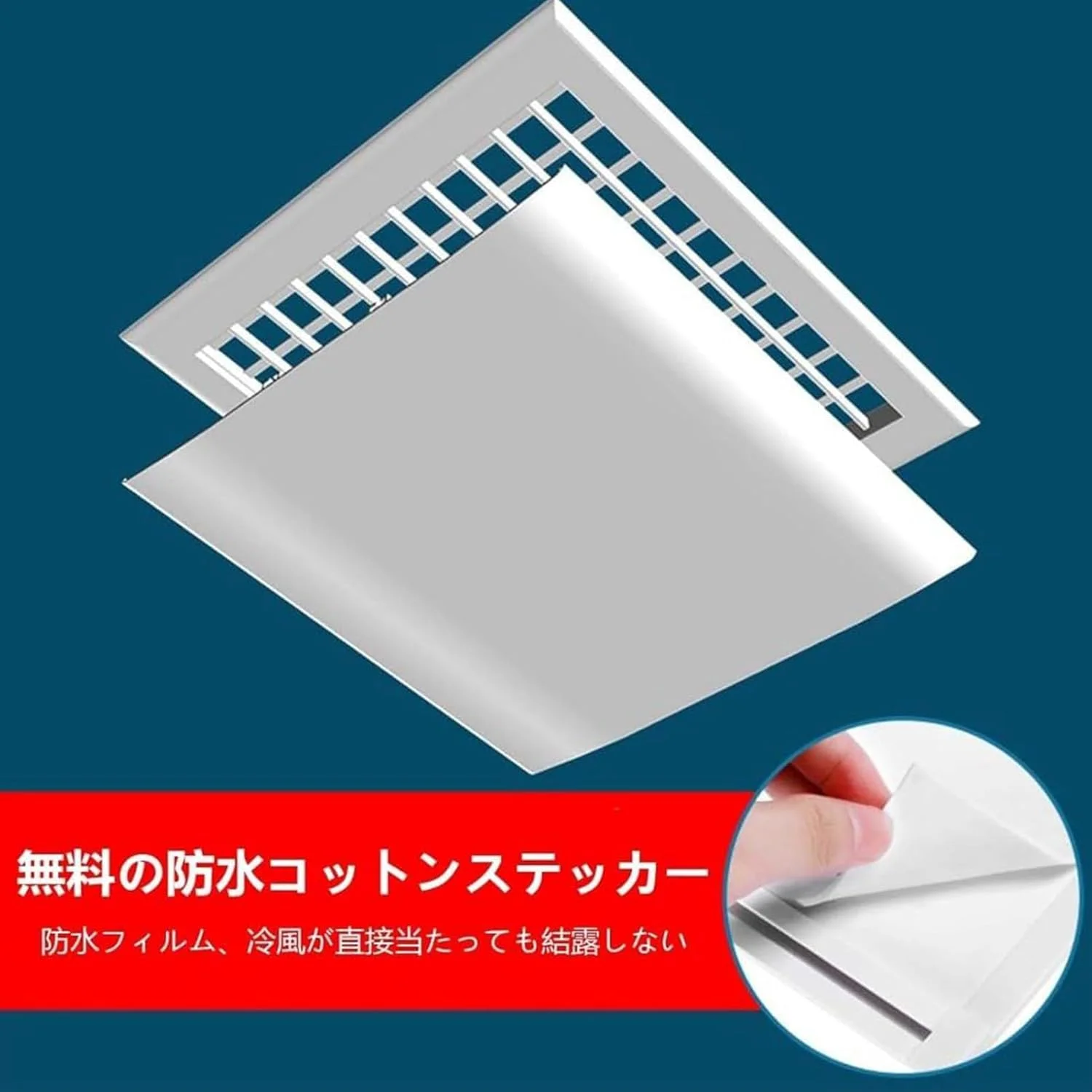 منحرف کننده دریچه تهویه مطبوع - منحرف کننده مربع تهویه مطبوع - پخش کننده شیشه جلو کولر گازی پوشش رجیستر قابل تنظیم برای سقف پنجره گاراژ محل کار مبلمان زیرزمین فضای باز مرکزی